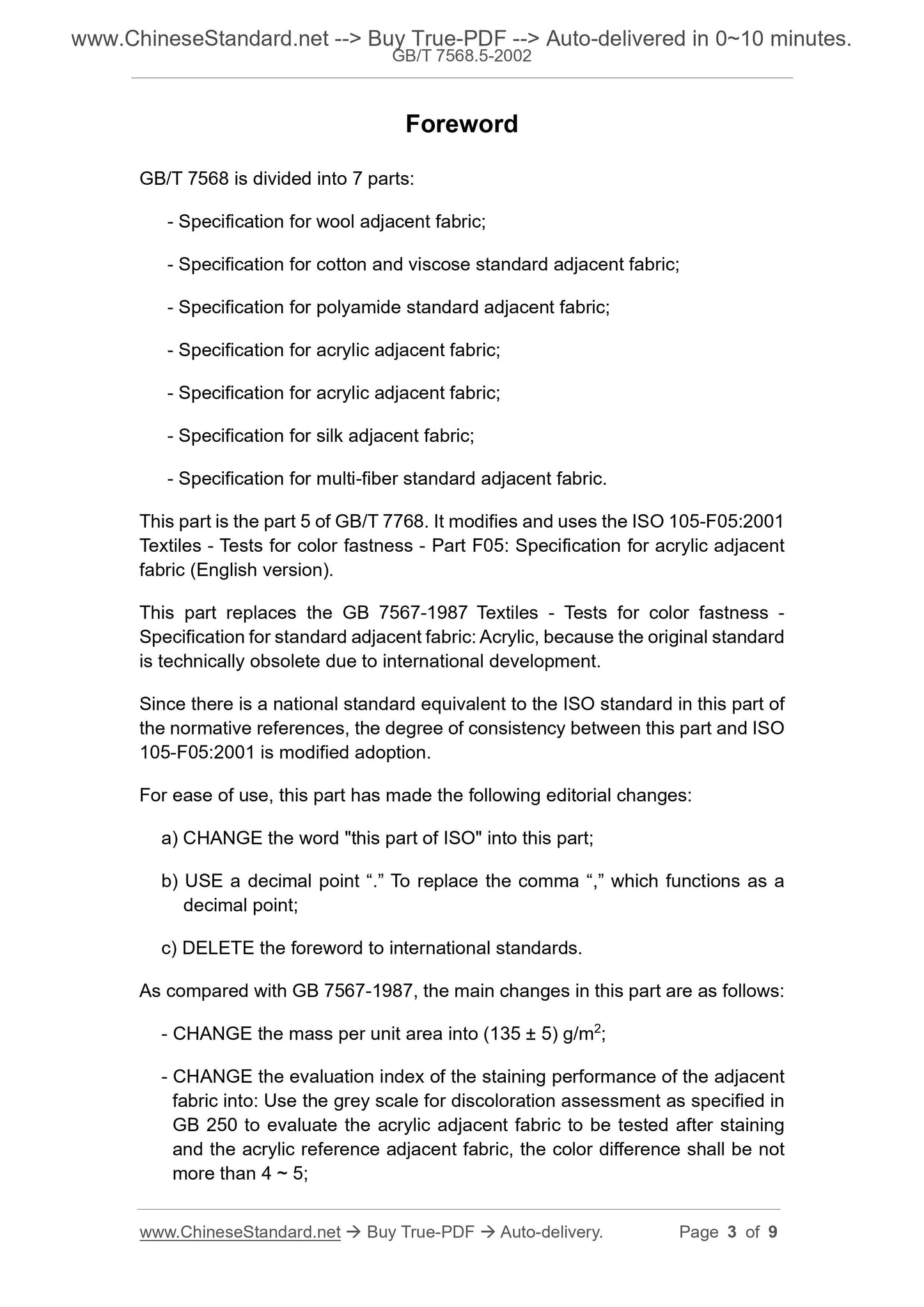 GB/T 7568.5-2002 Page 3