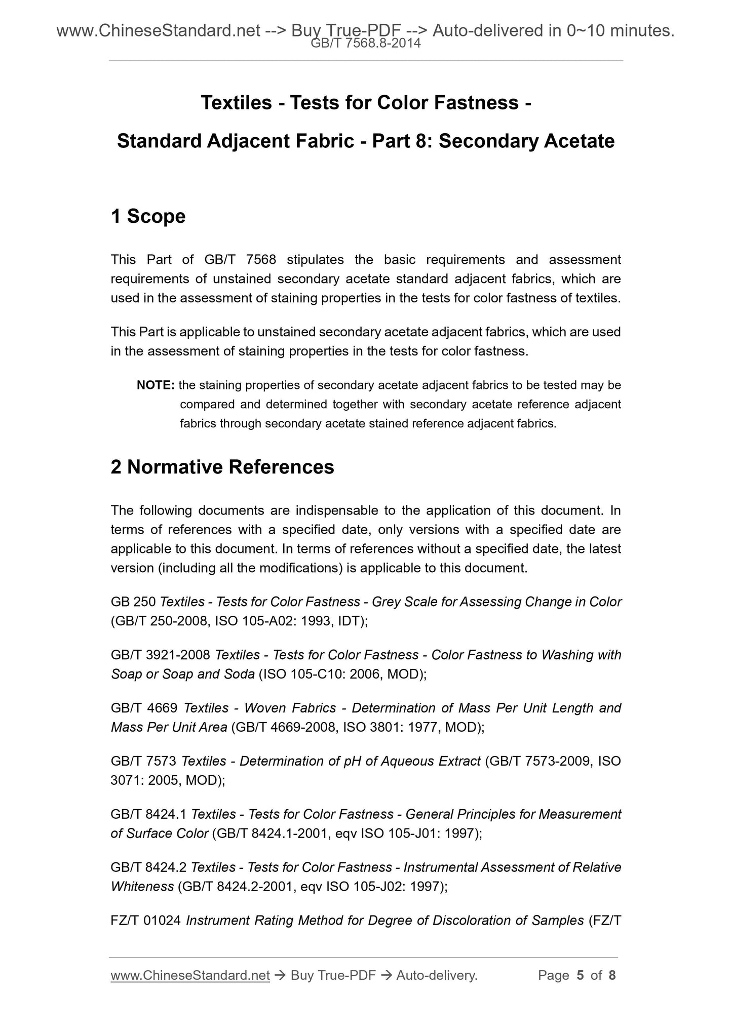 GB/T 7568.8-2014 Page 4