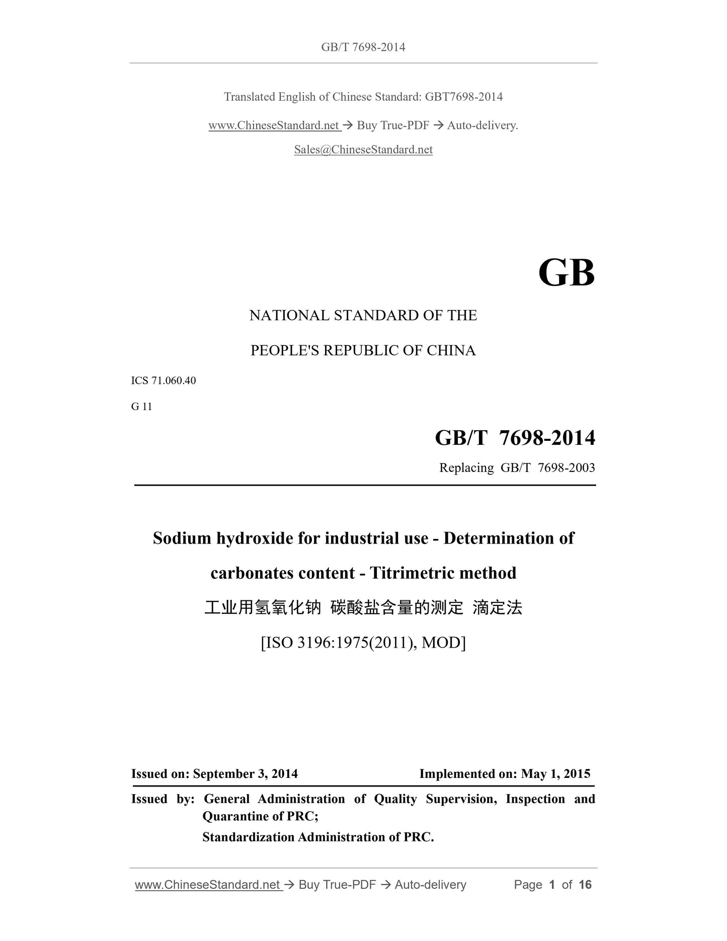 GB/T 7698-2014 Page 1