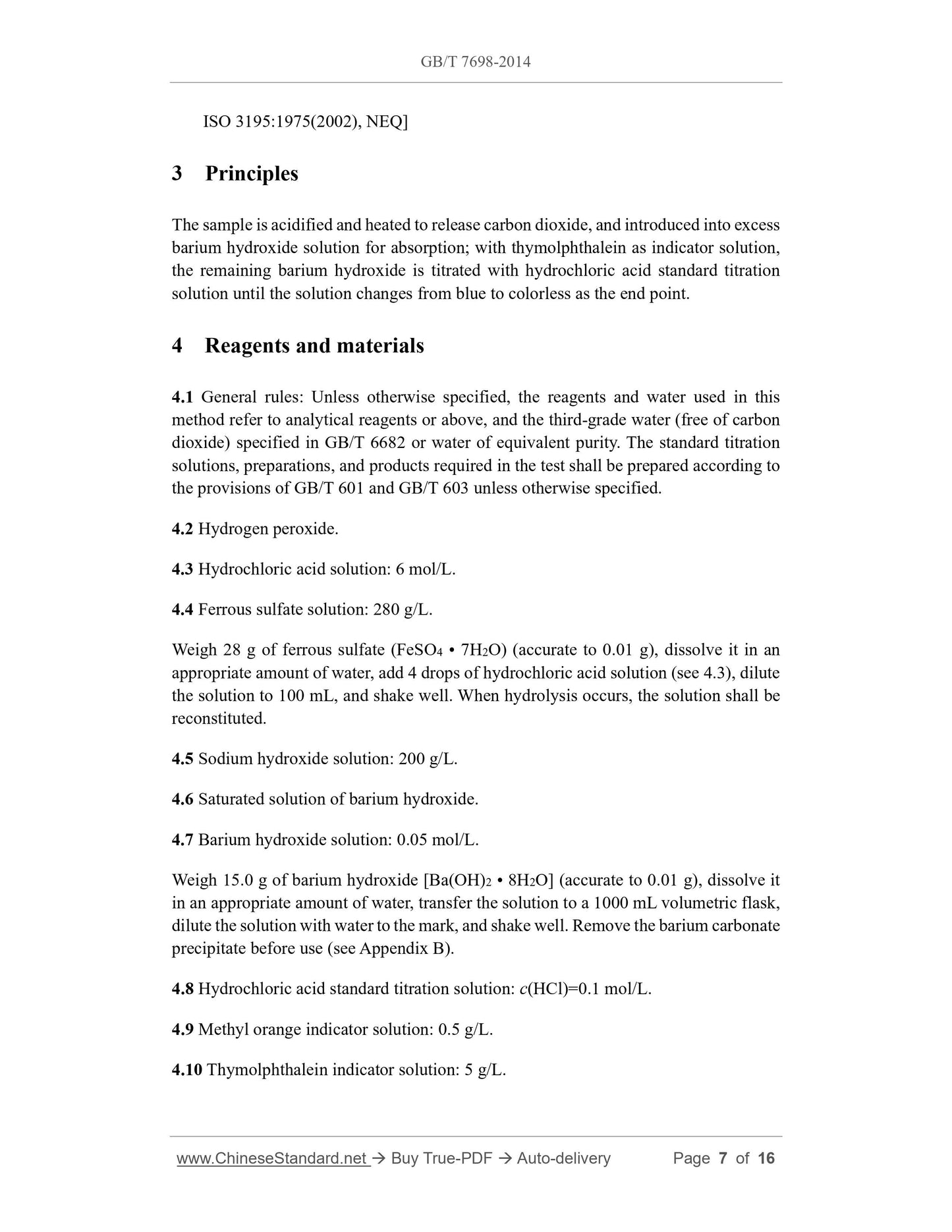 GB/T 7698-2014 Page 4