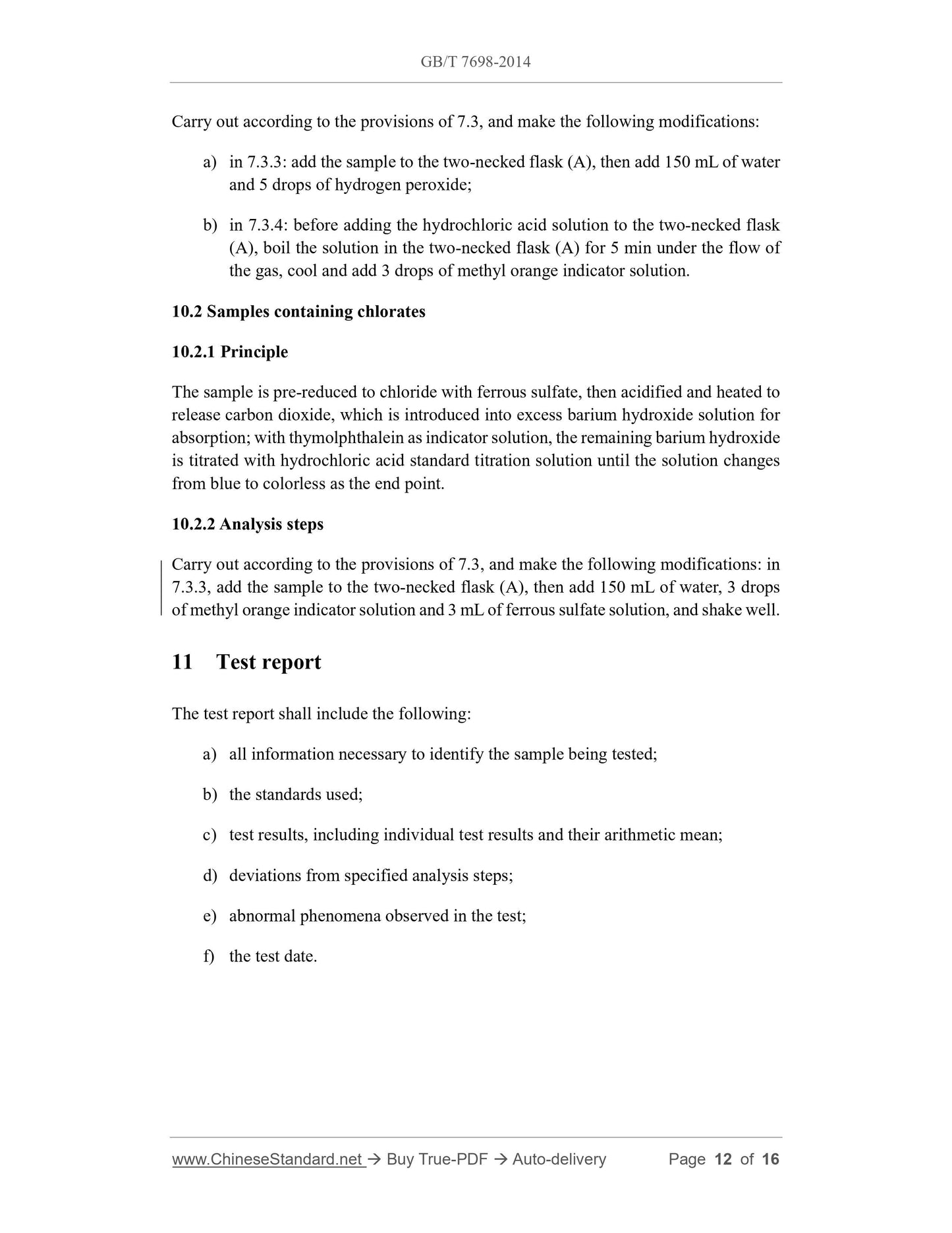 GB/T 7698-2014 Page 7