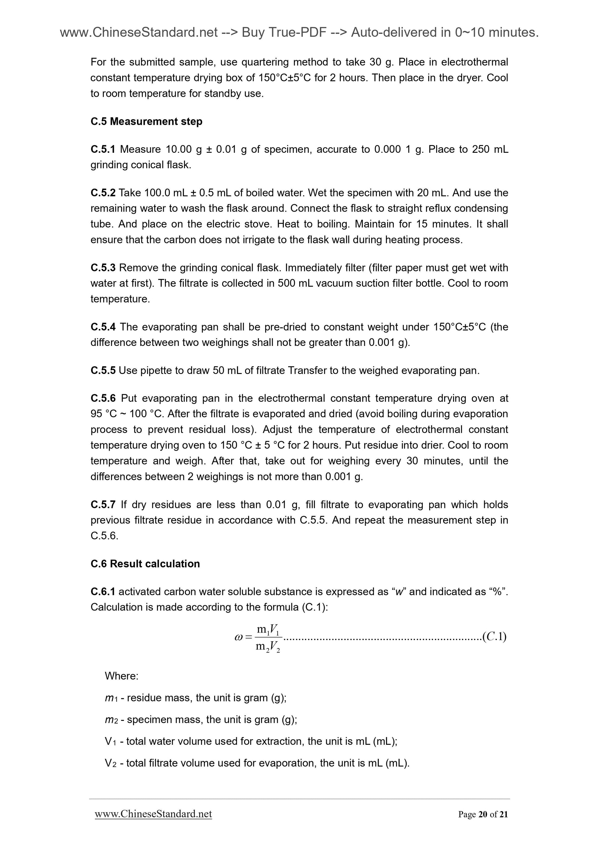 GB/T 7701.2-2008 Page 9