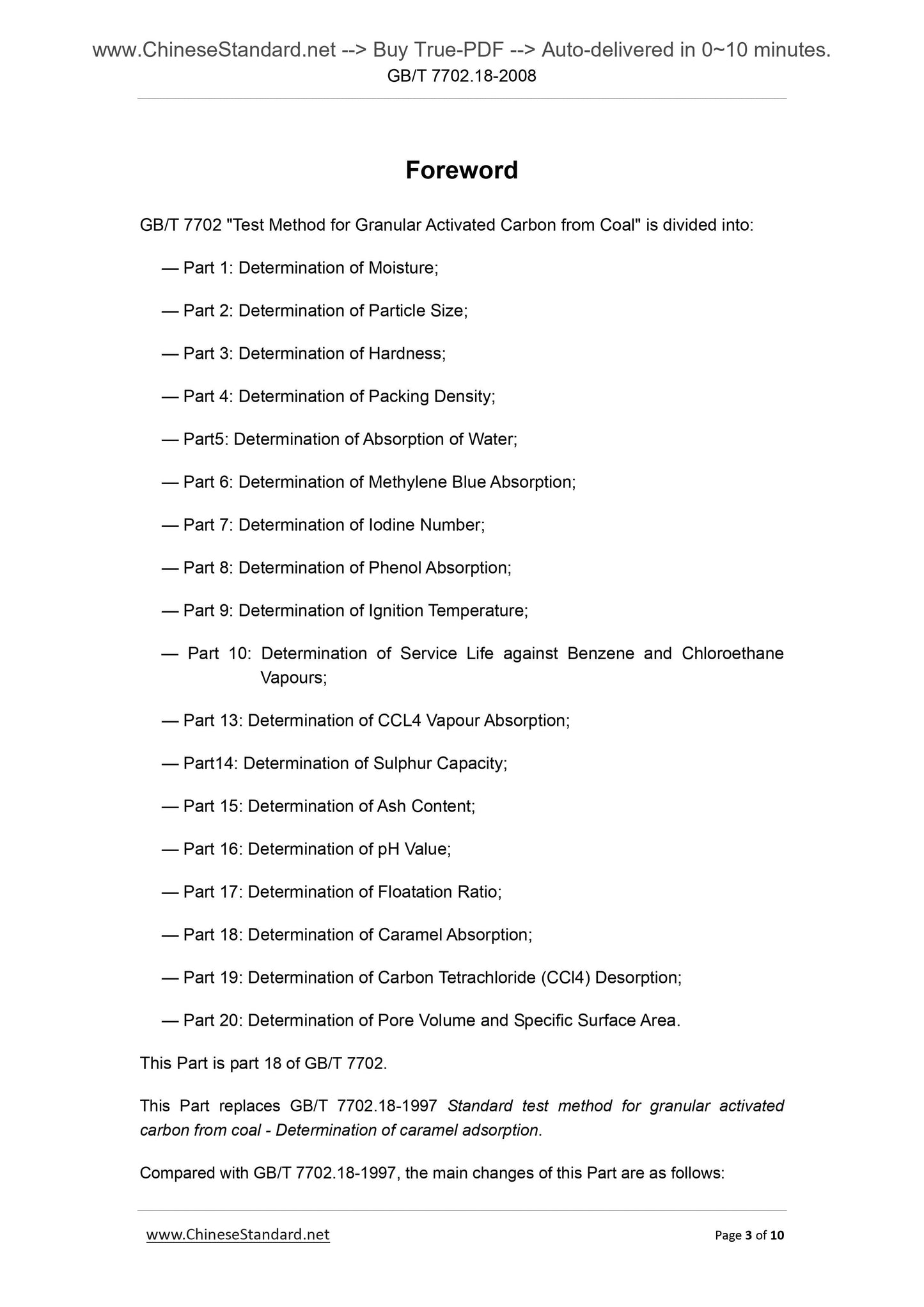 GB/T 7702.18-2008 Page 3