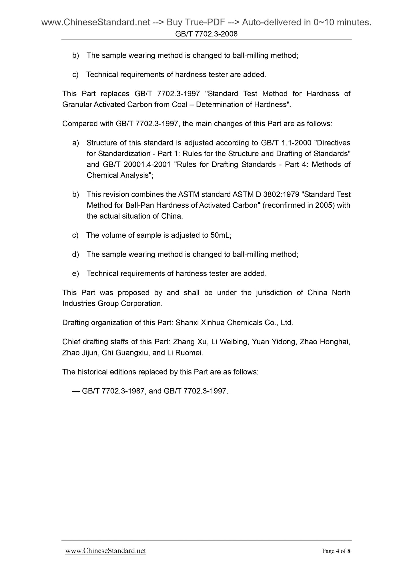 GB/T 7702.3-2008 Page 4