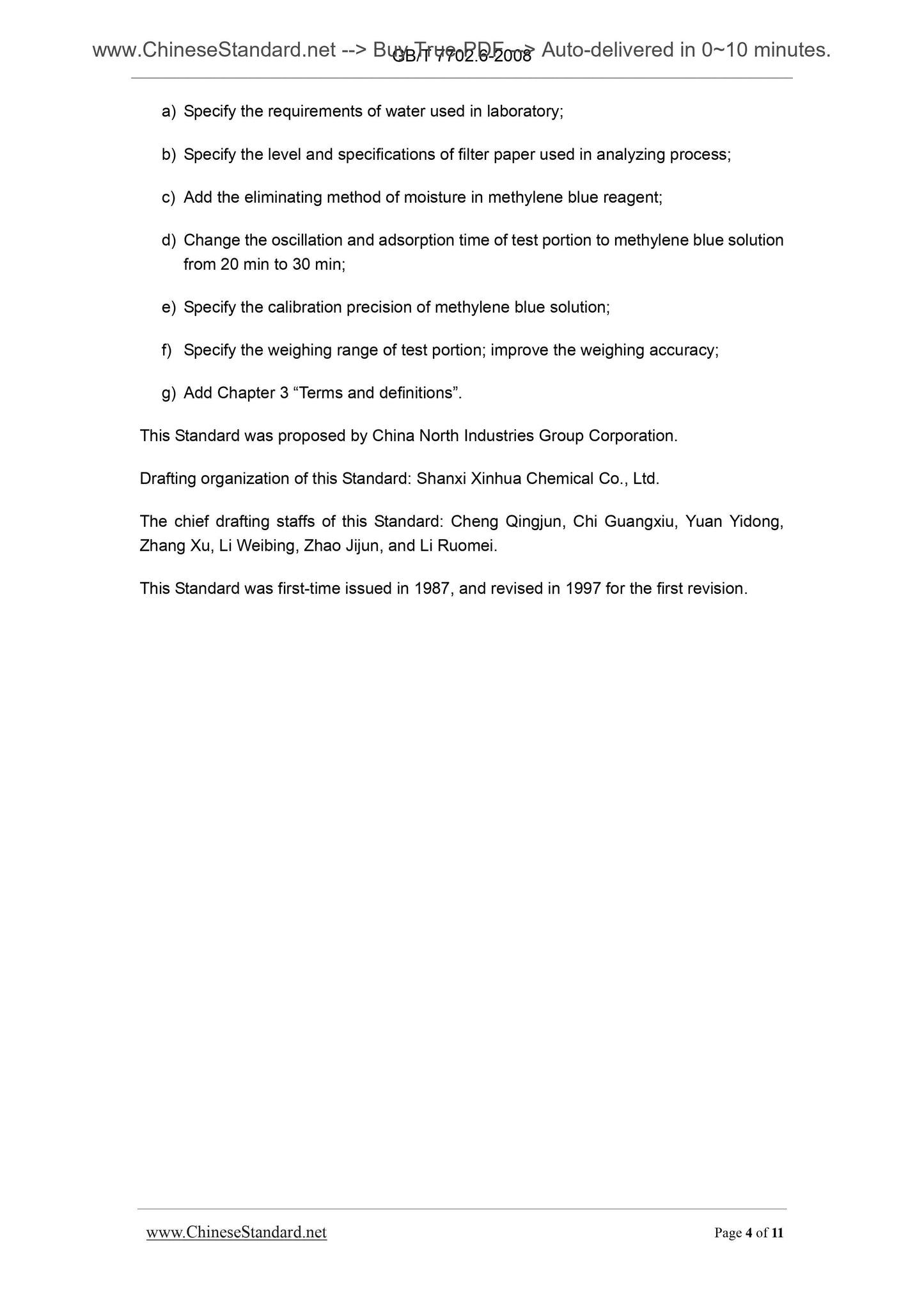 GB/T 7702.6-2008 Page 4