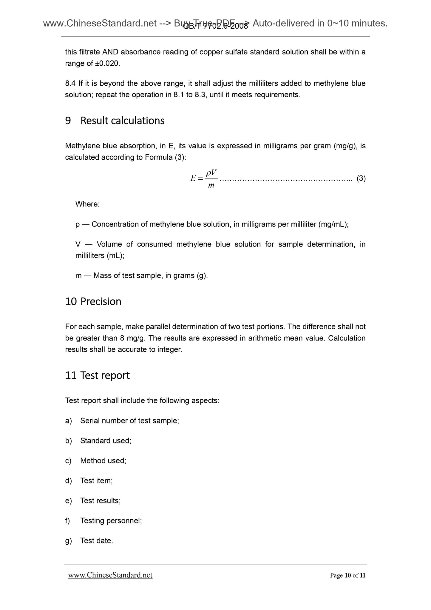 GB/T 7702.6-2008 Page 6