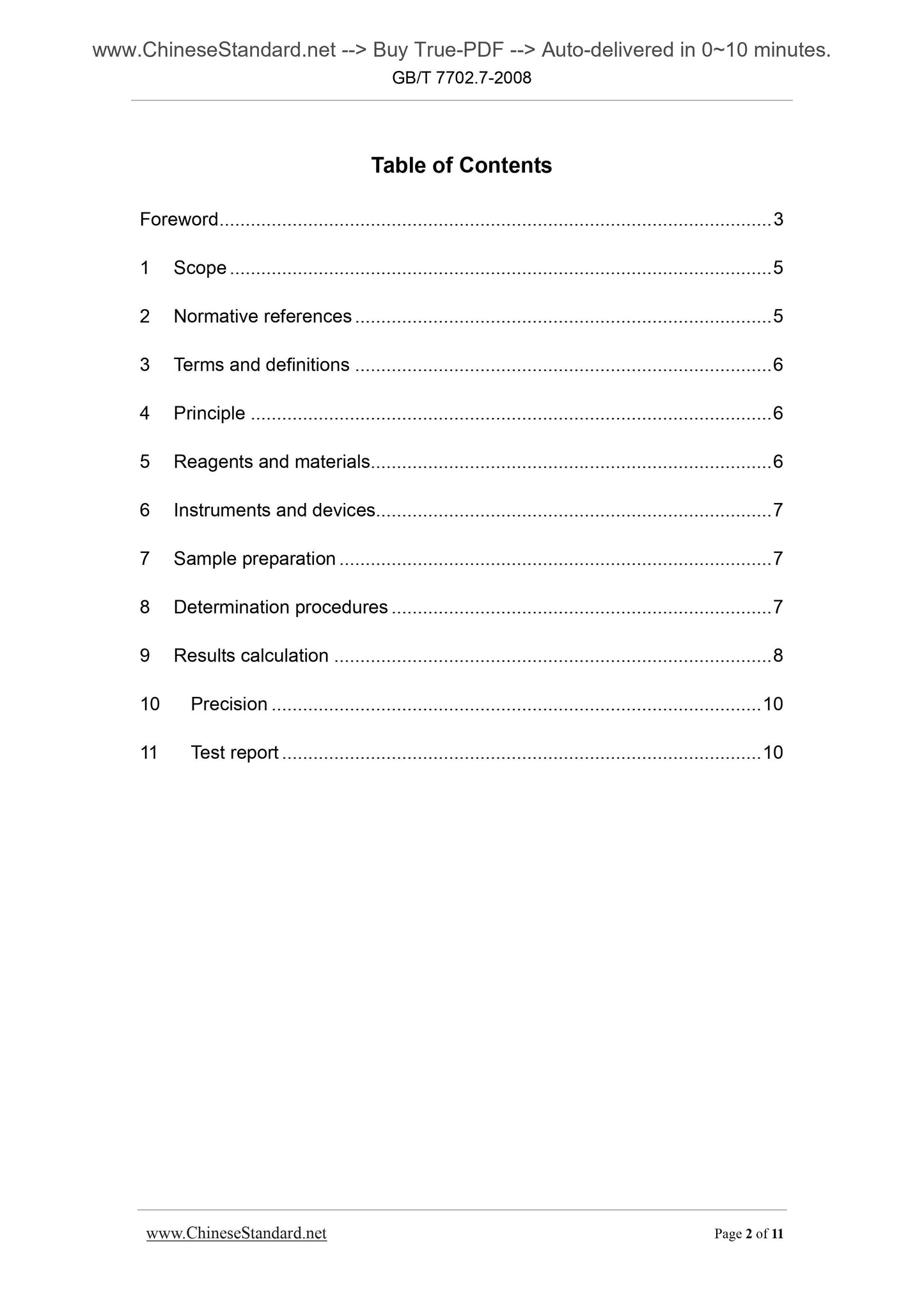 GB/T 7702.7-2008 Page 2