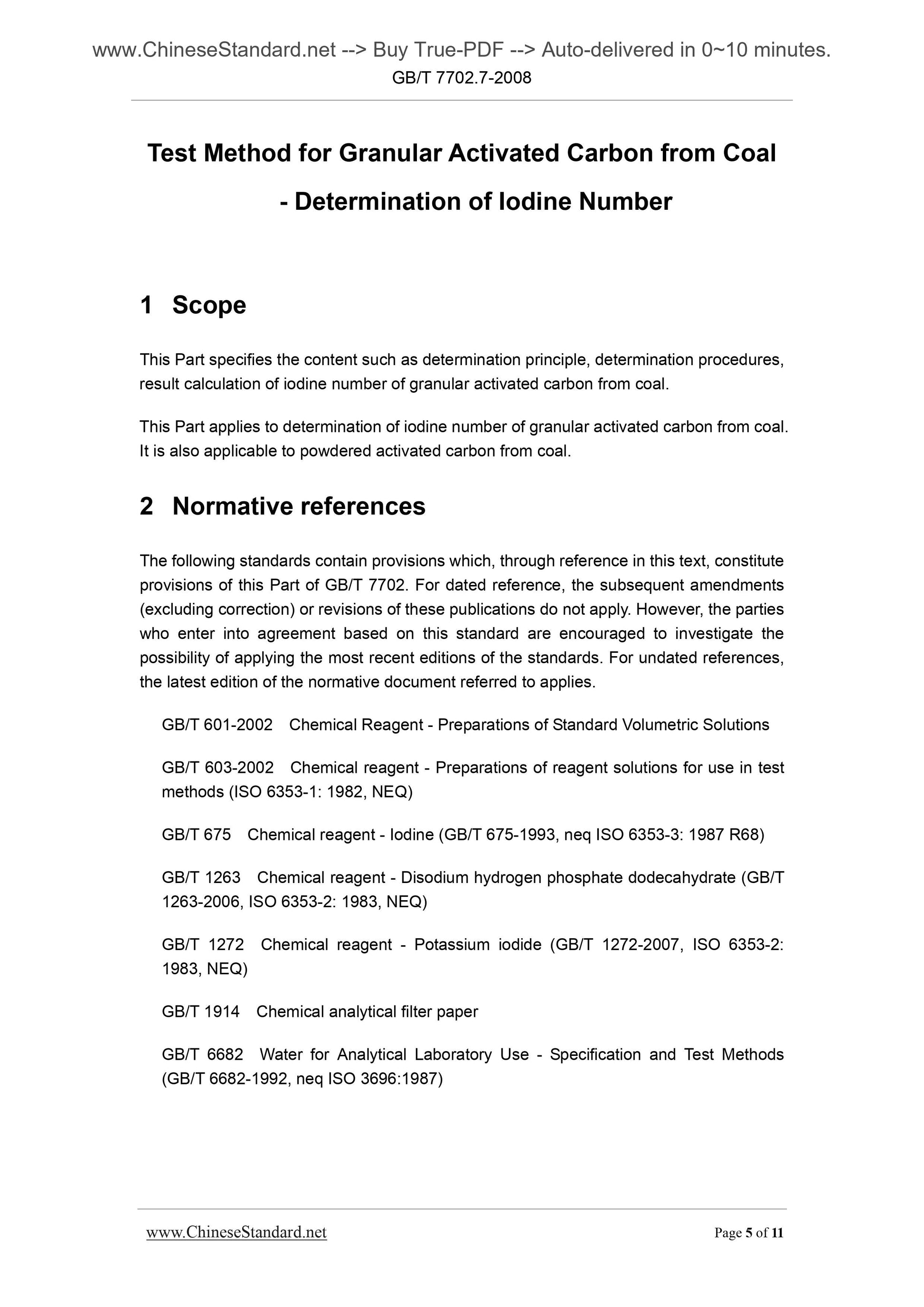 GB/T 7702.7-2008 Page 5