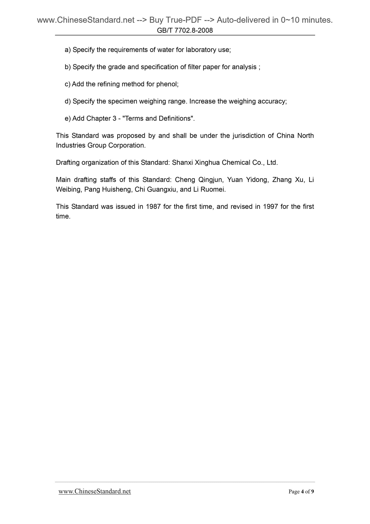 GB/T 7702.8-2008 Page 4