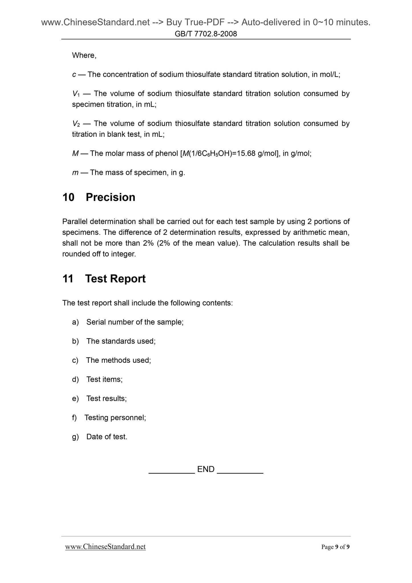 GB/T 7702.8-2008 Page 6