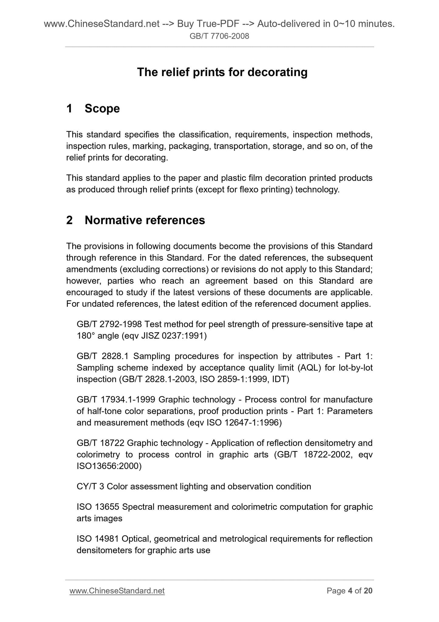 GB/T 7706-2008 Page 4
