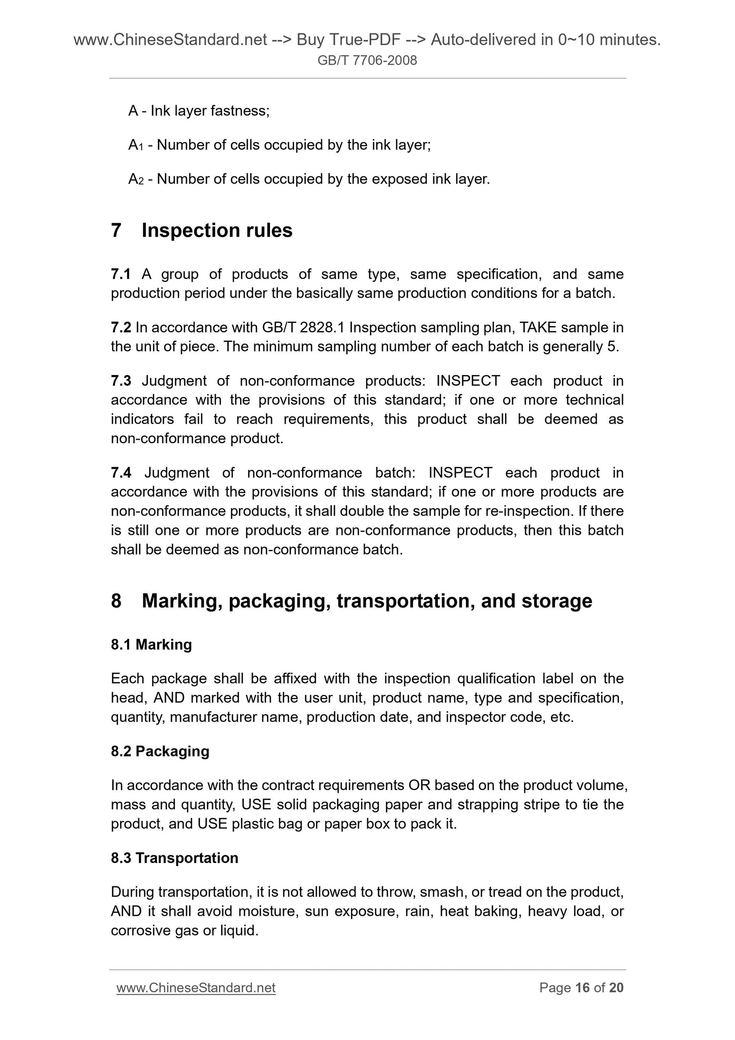 GB/T 7706-2008 Page 8