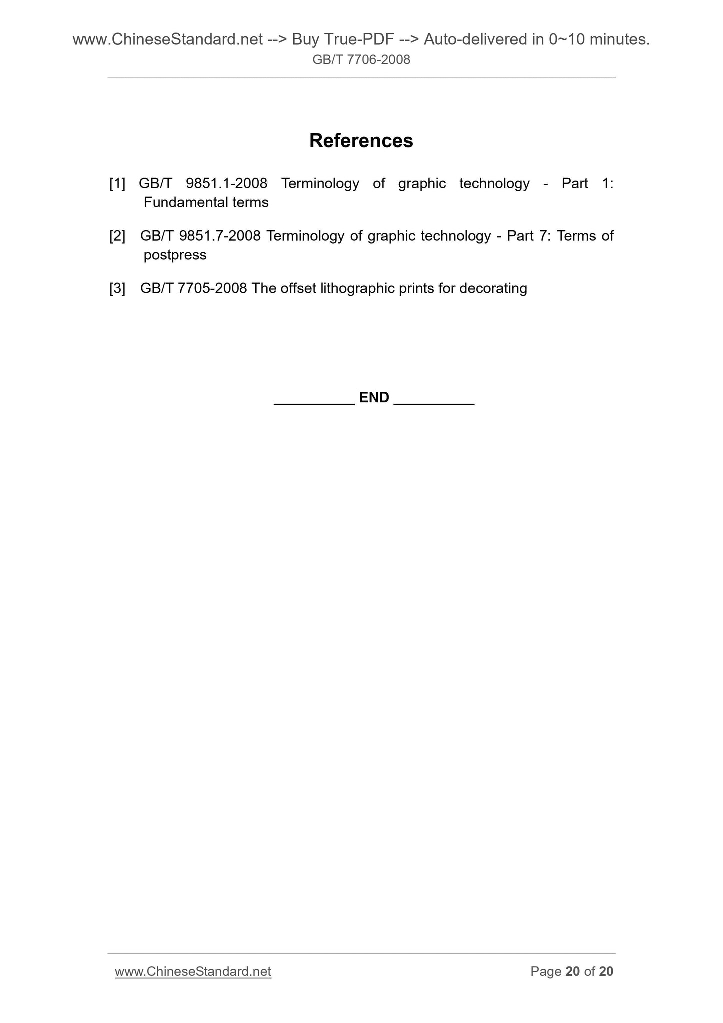 GB/T 7706-2008 Page 9