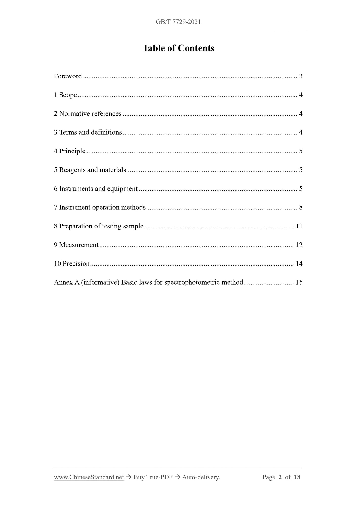 GB/T 7729-2021 Page 2