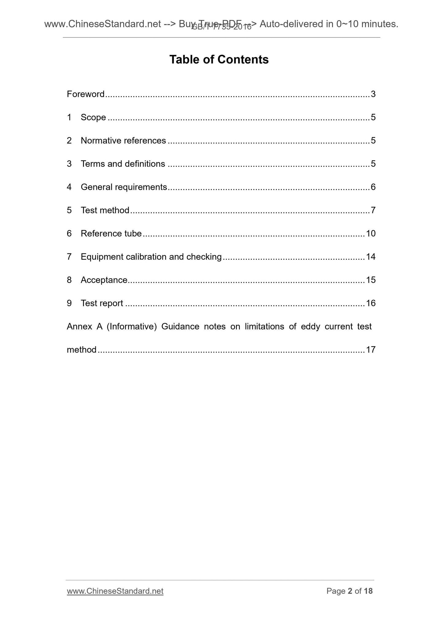 GB/T 7735-2016 Page 2