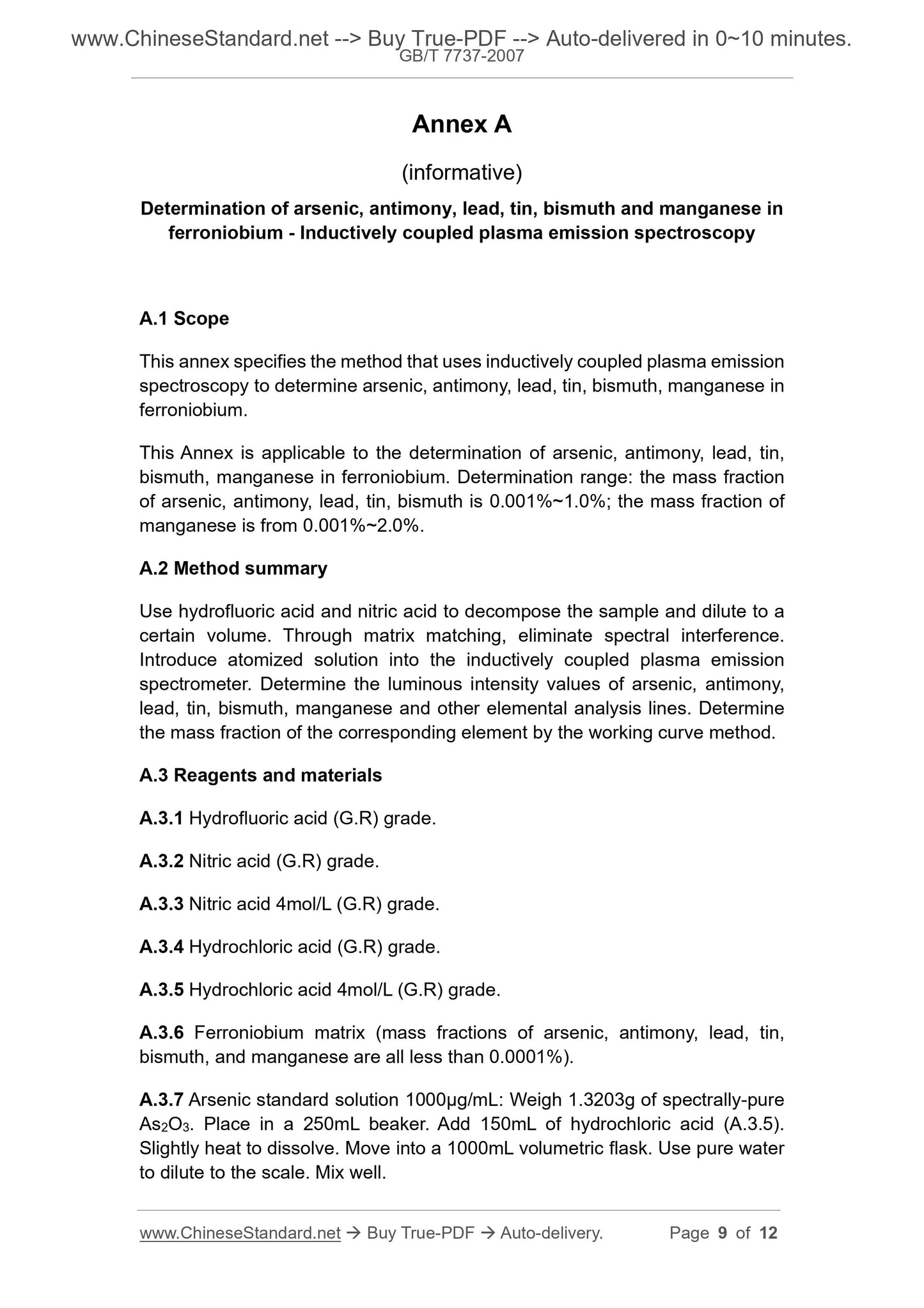 GB/T 7737-2007 Page 4