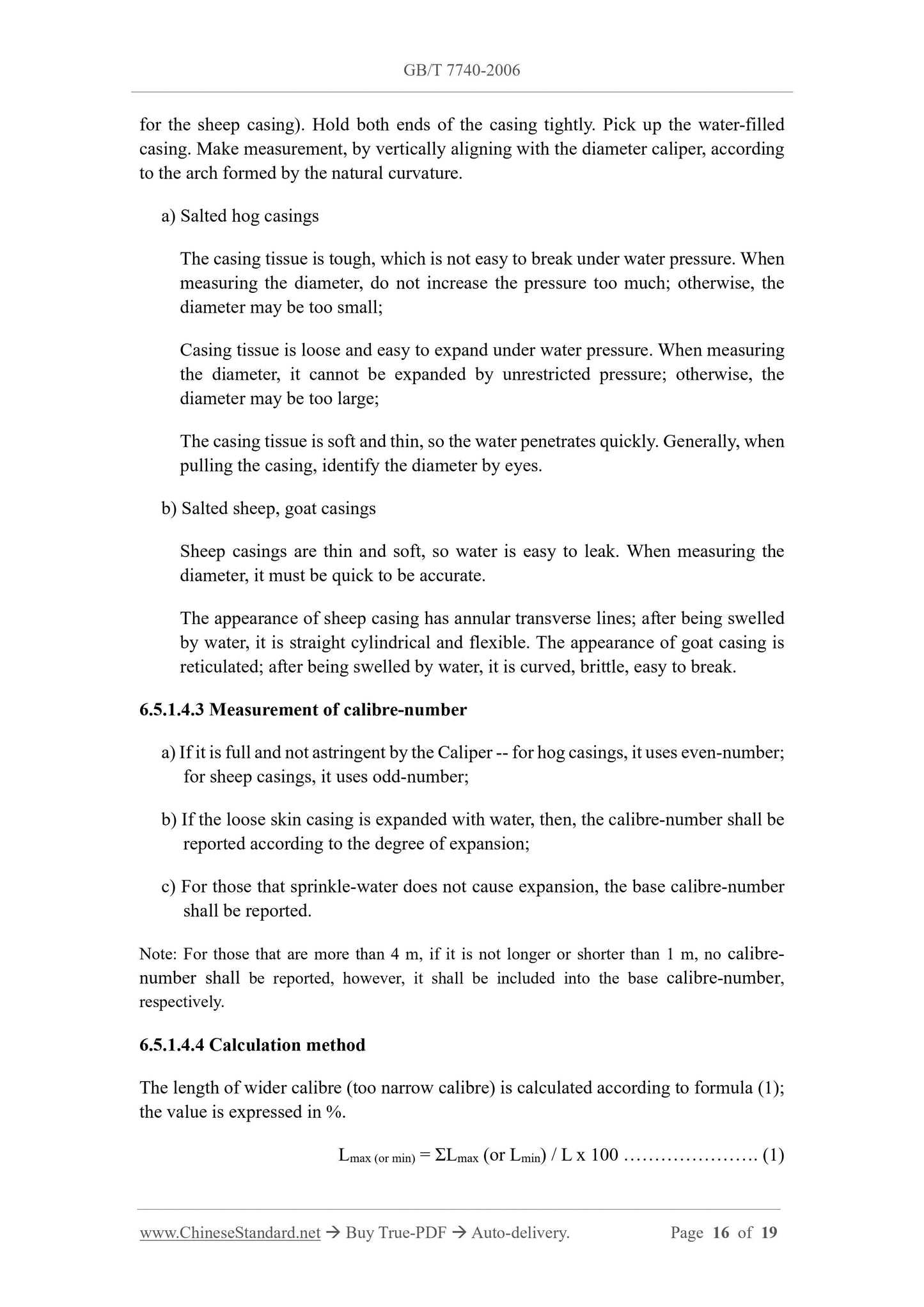 GB/T 7740-2006 Page 6