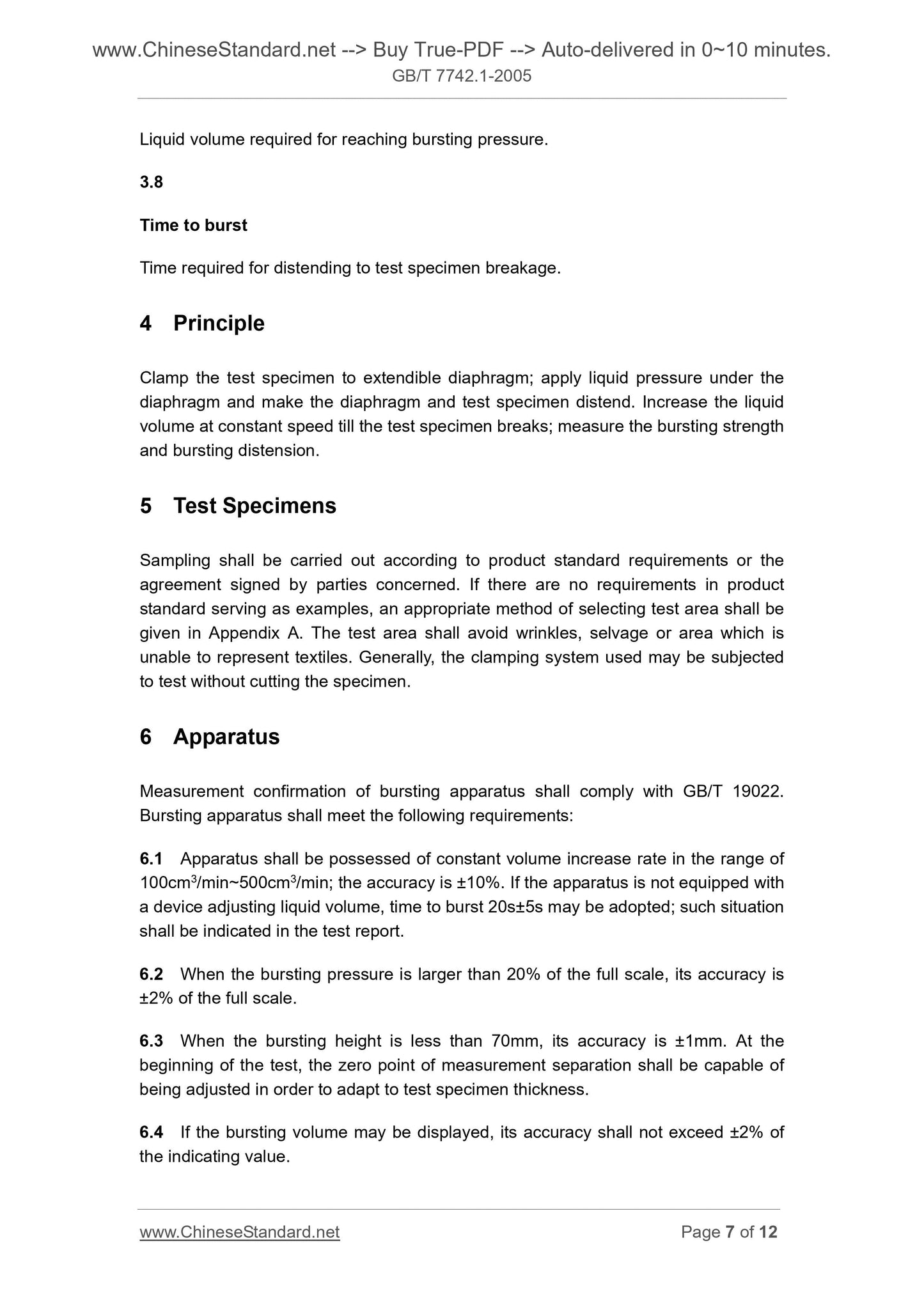 GB/T 7742.1-2005 Page 5