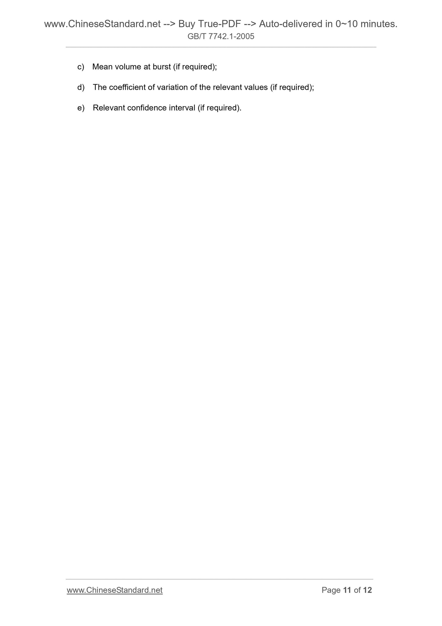 GB/T 7742.1-2005 Page 7