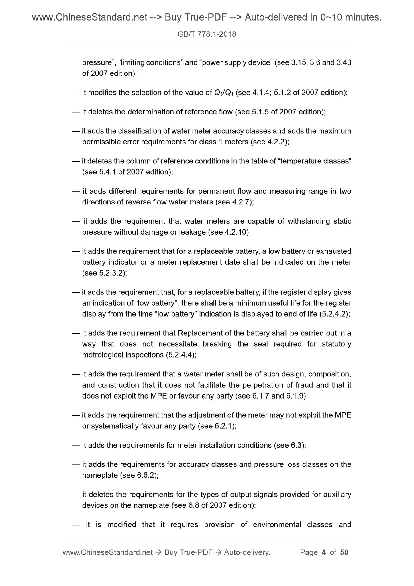 GB/T 778.1-2018 Page 4