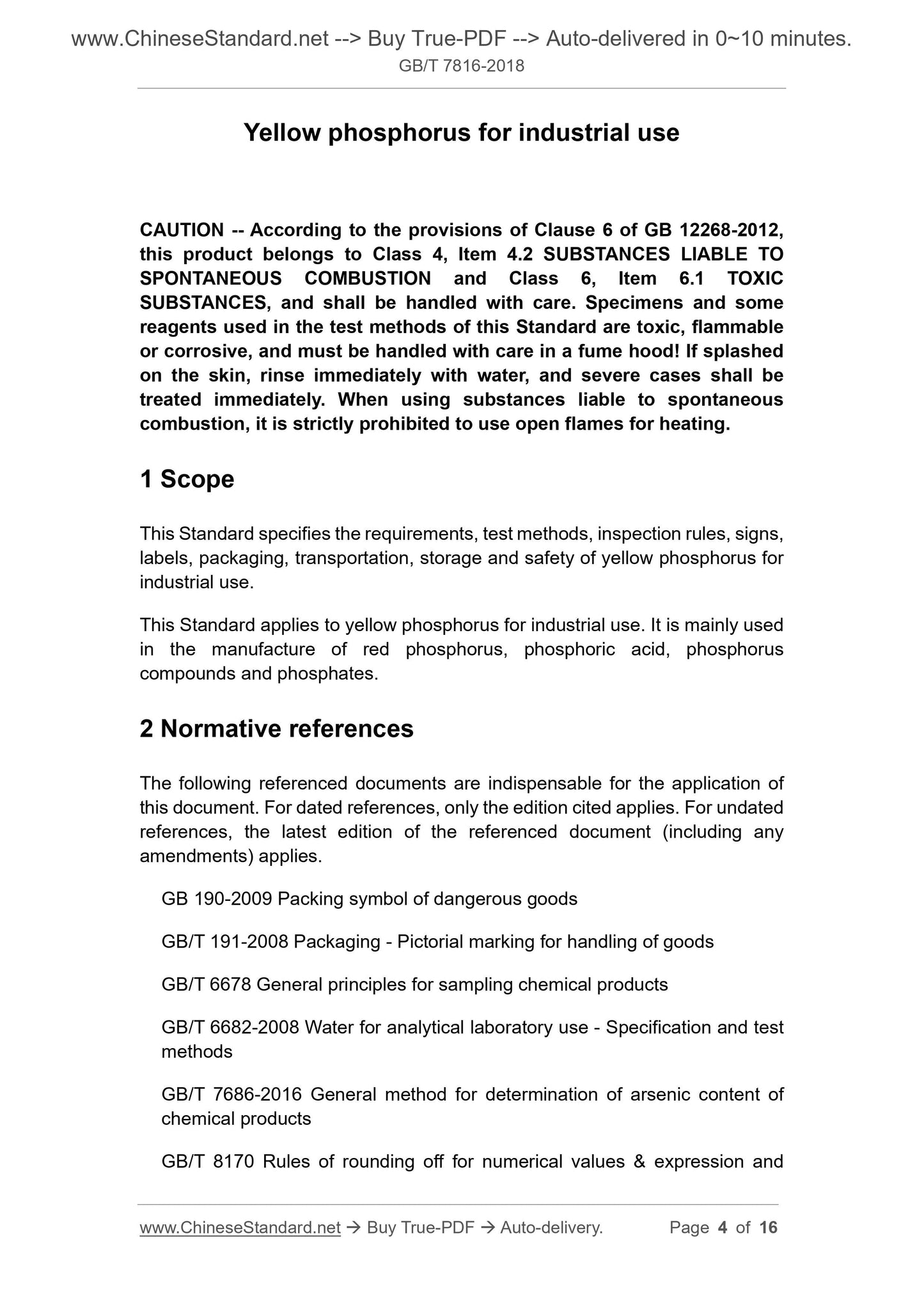 GB/T 7816-2018 Page 3