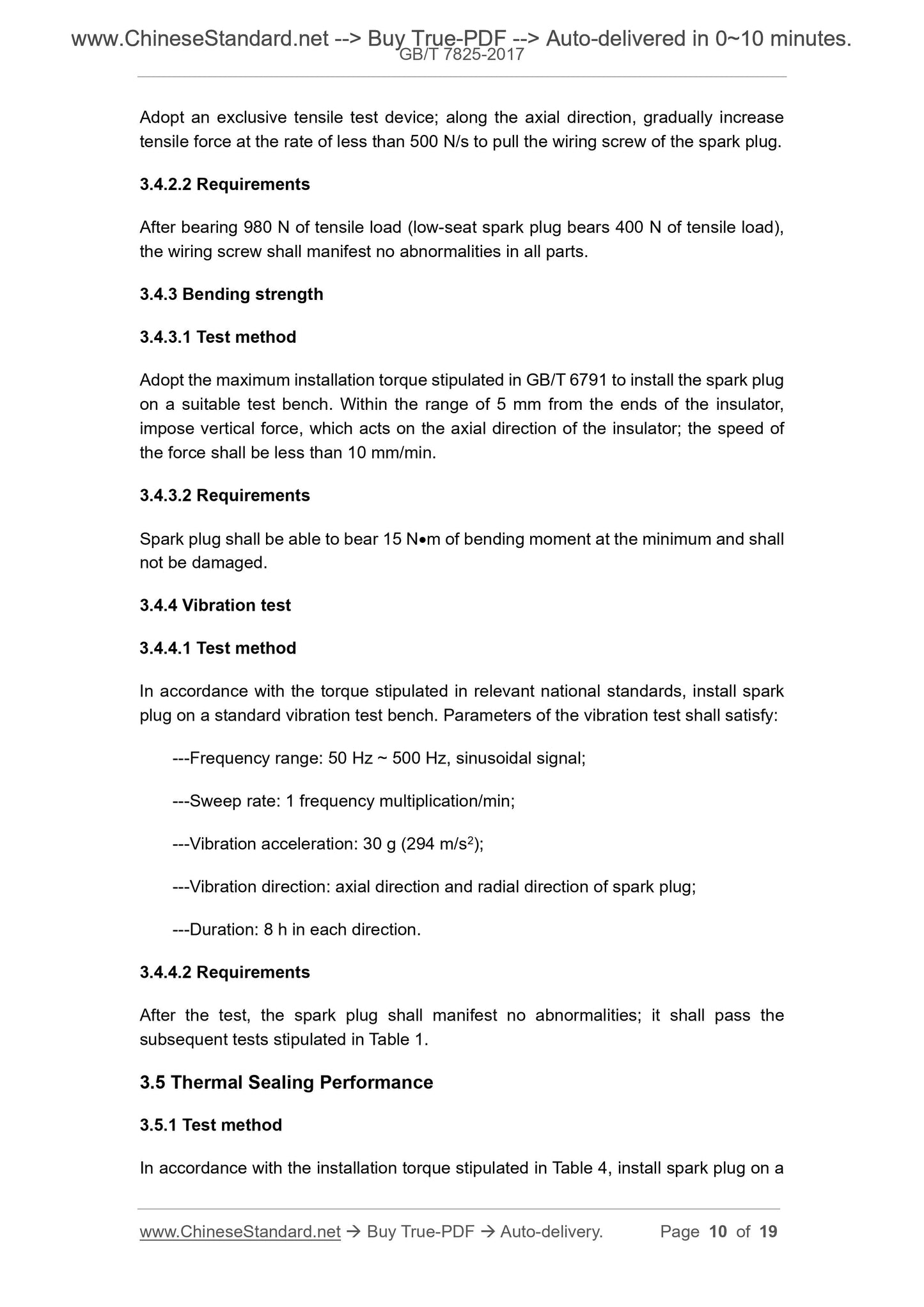 GB/T 7825-2017 Page 6