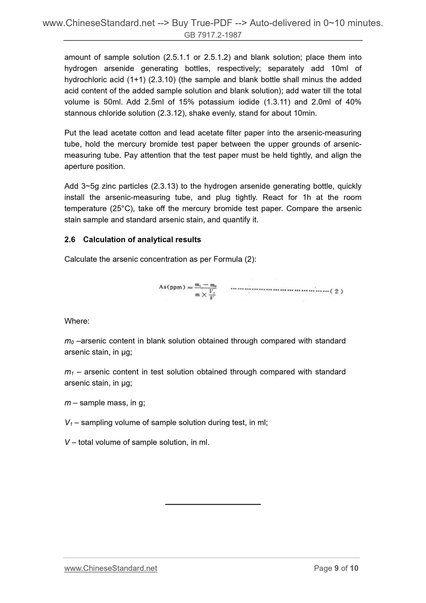 GB/T 7917.2-1987 Page 5