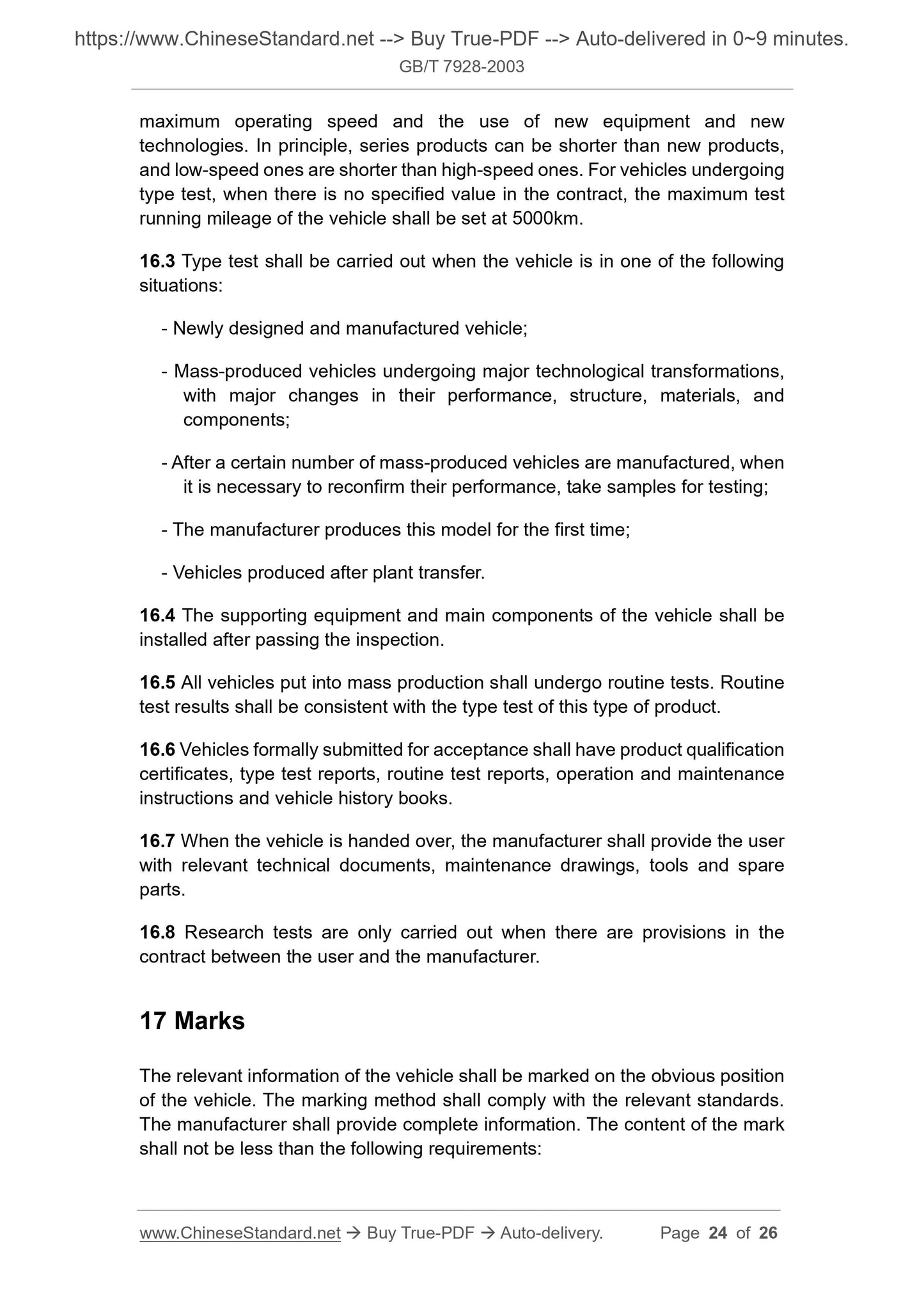 GB/T 7928-2003 Page 12