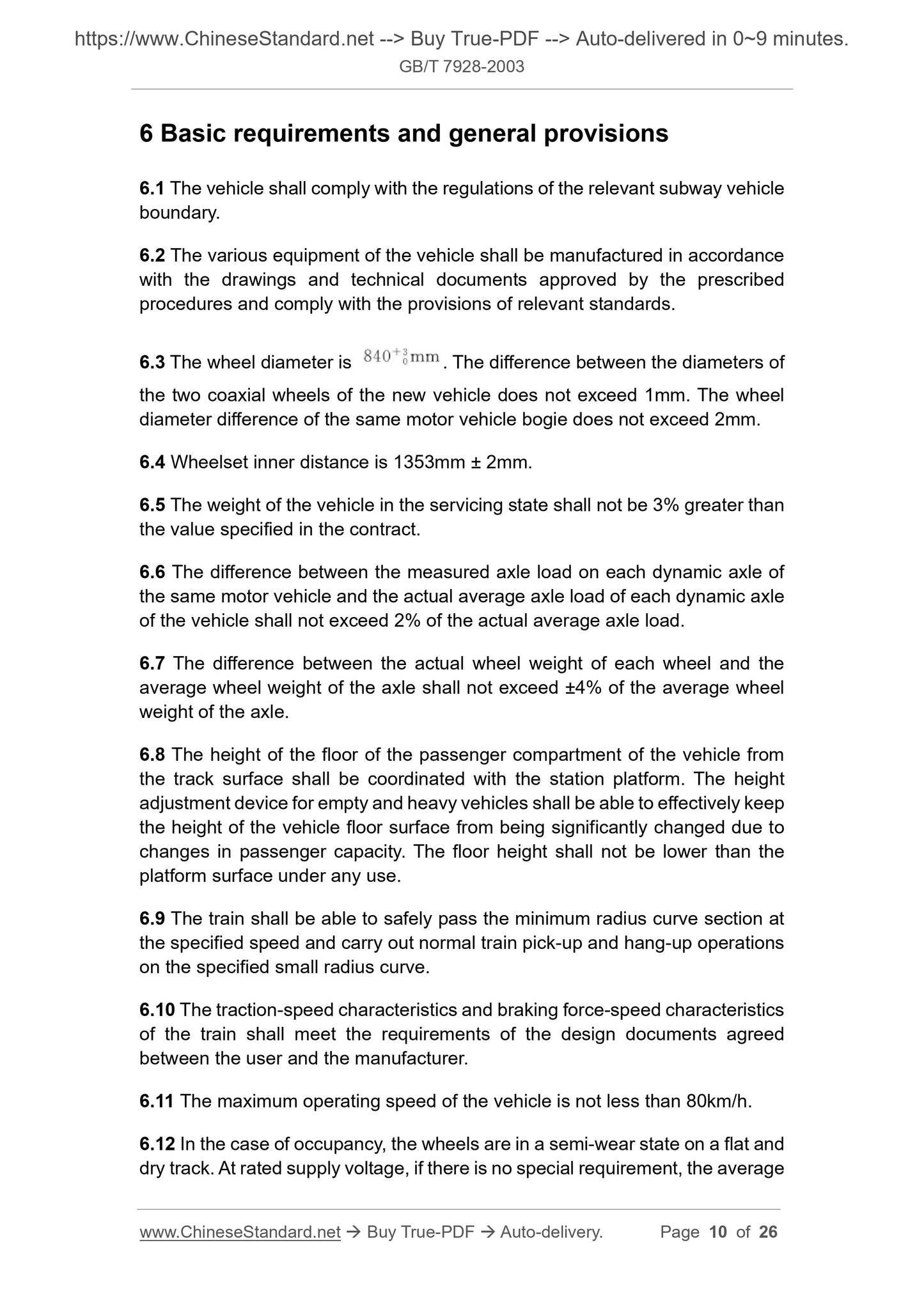 GB/T 7928-2003 Page 5