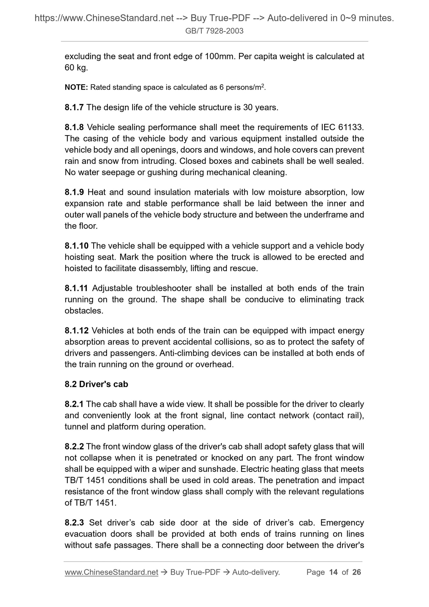 GB/T 7928-2003 Page 7