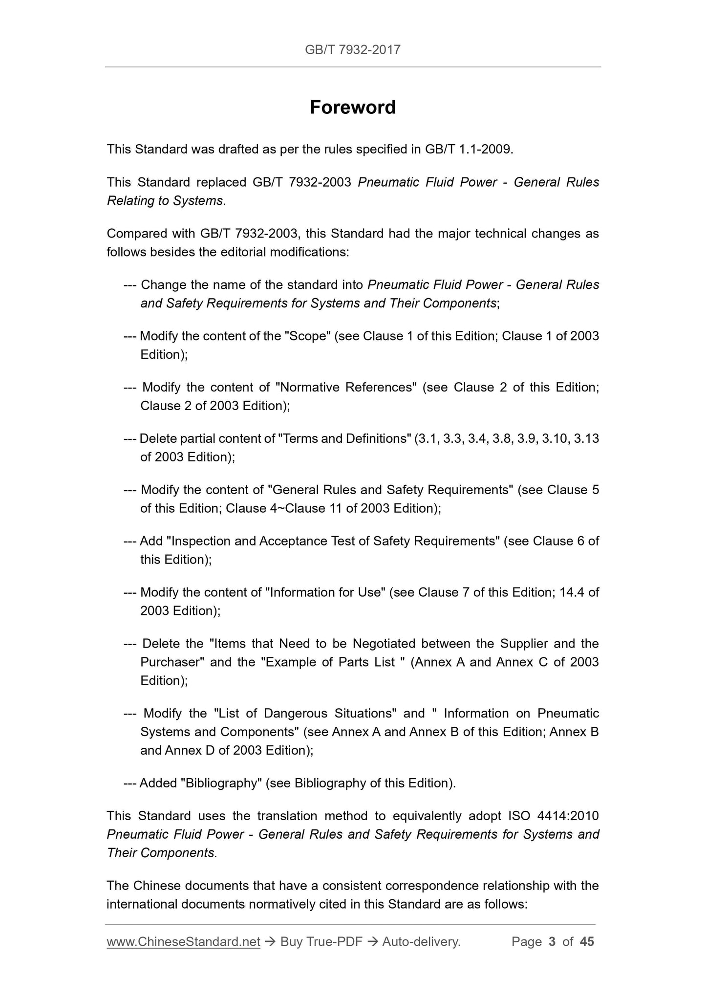 GB/T 7932-2017 Page 3