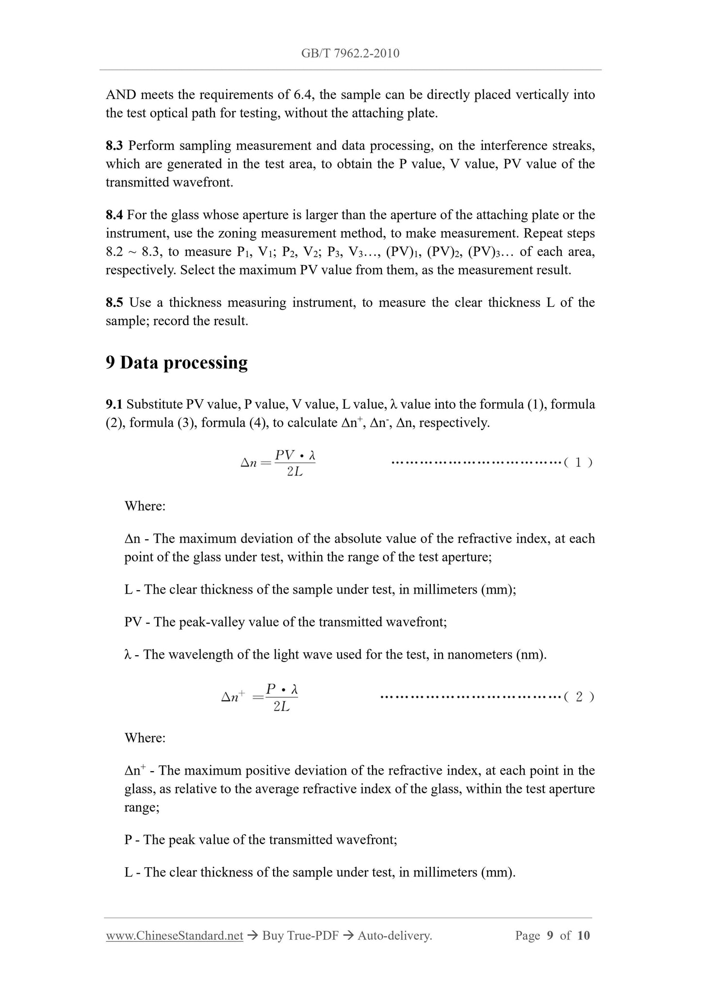 GB/T 7962.2-2010 Page 5