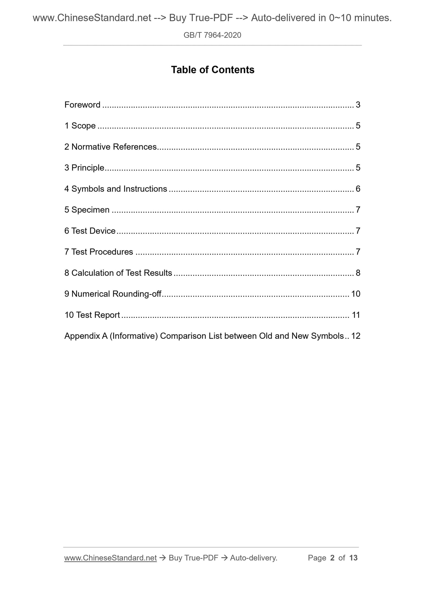 GB/T 7964-2020 Page 2
