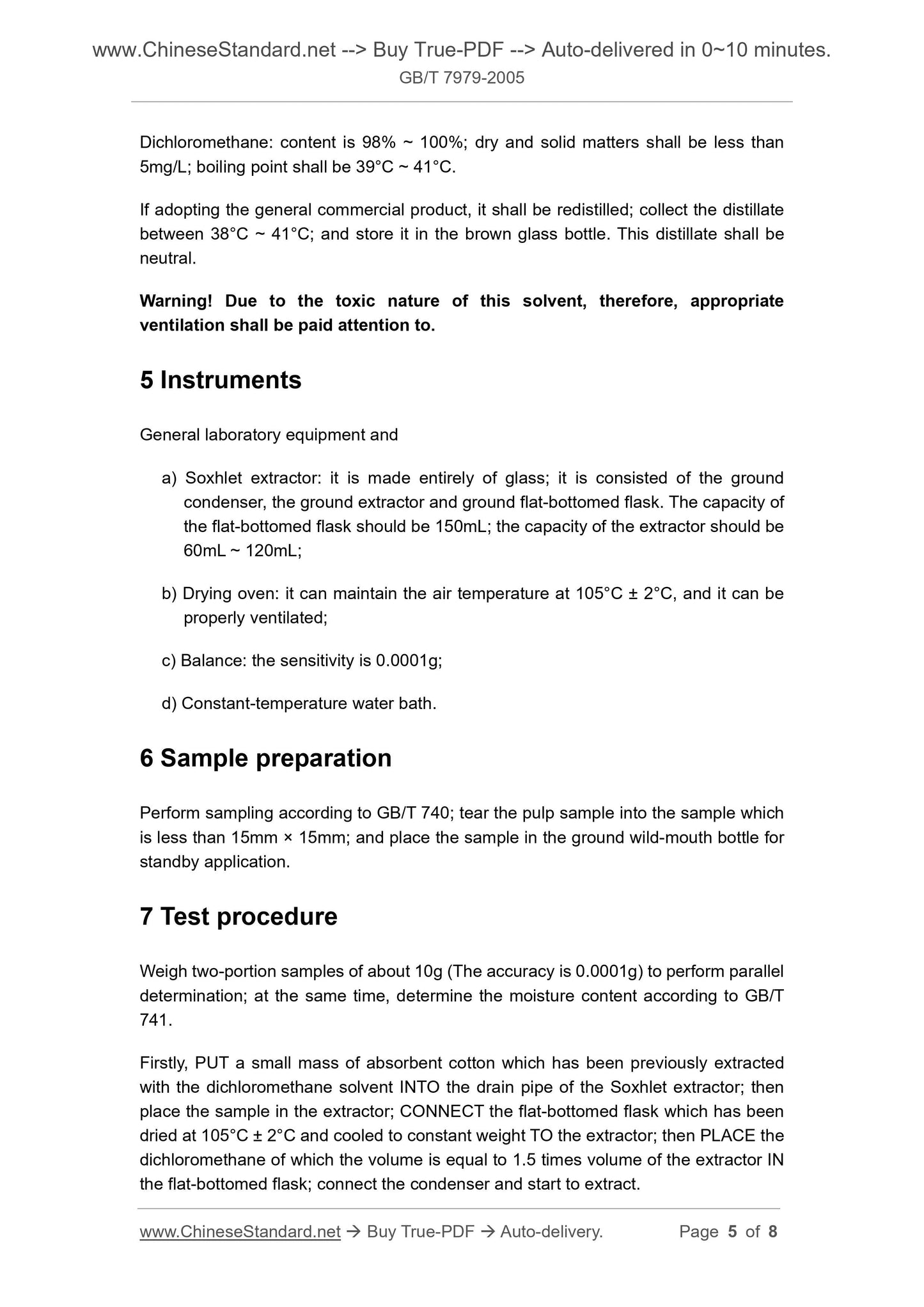 GB/T 7979-2005 Page 5