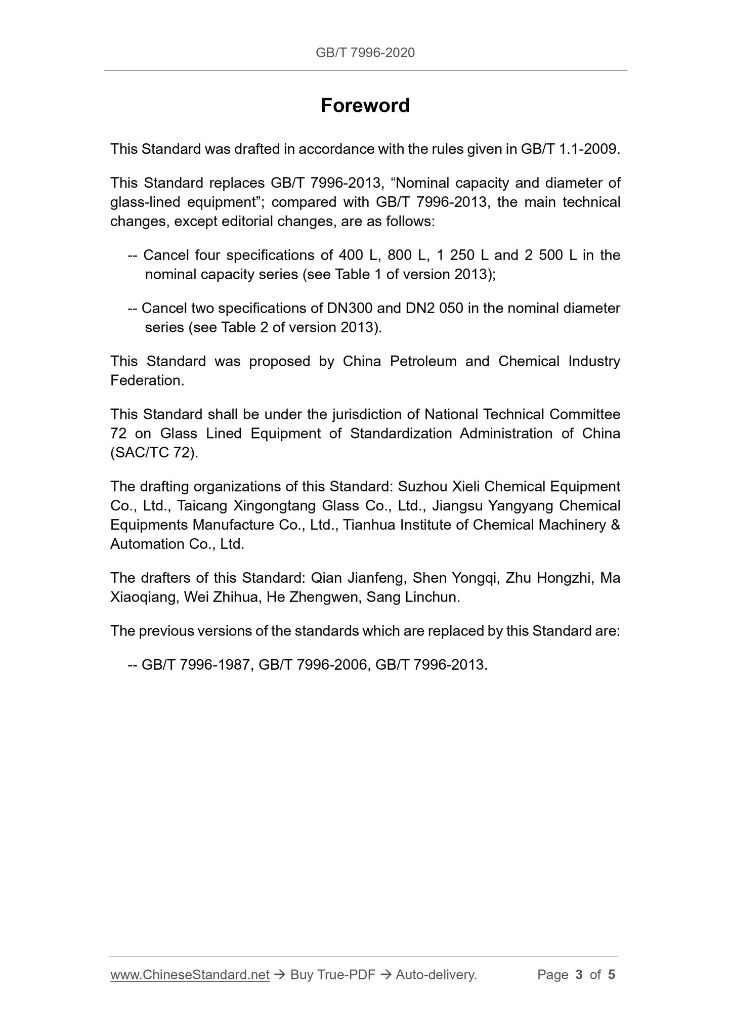 GB/T 7996-2020 Page 3