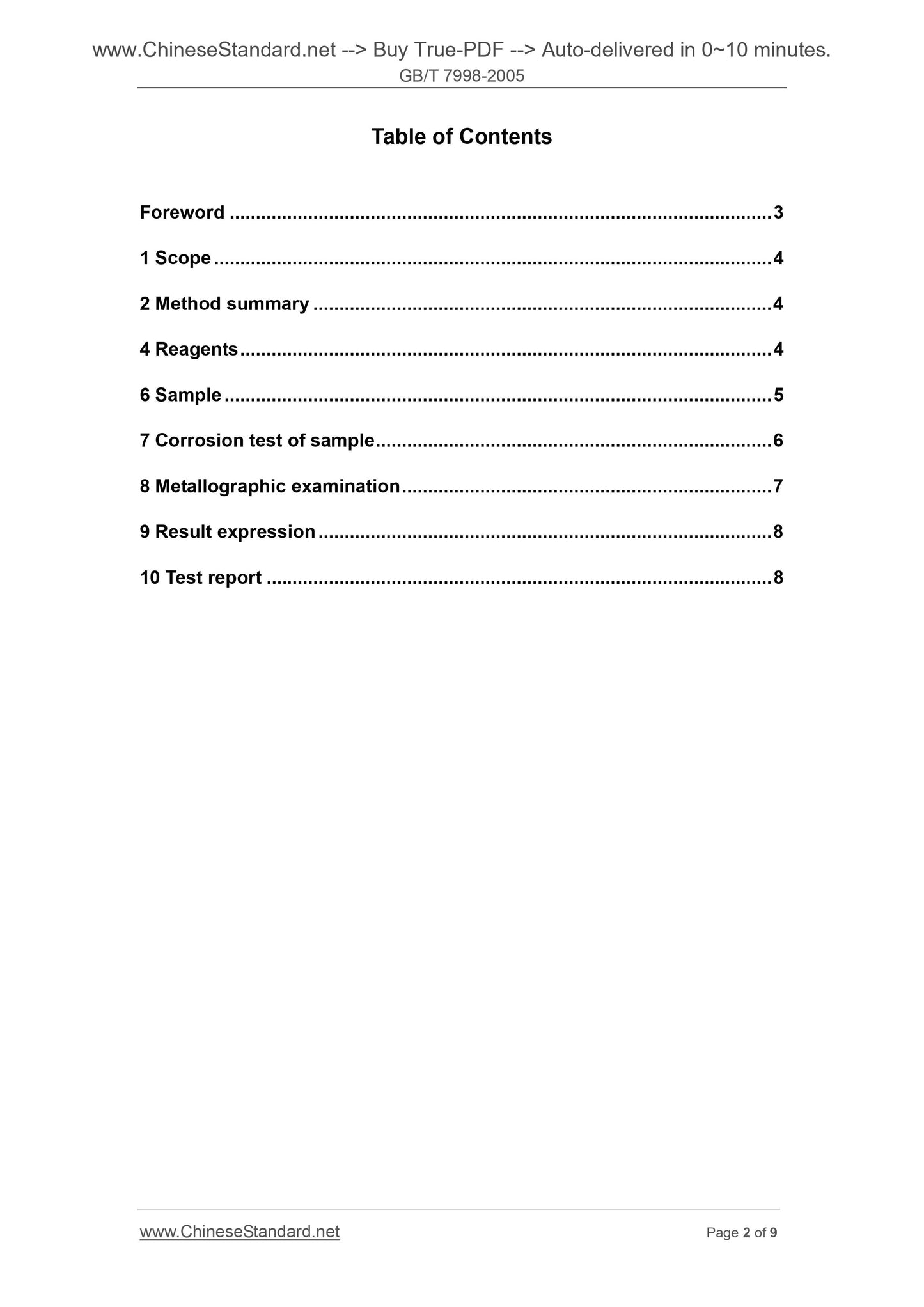 GB/T 7998-2005 Page 2