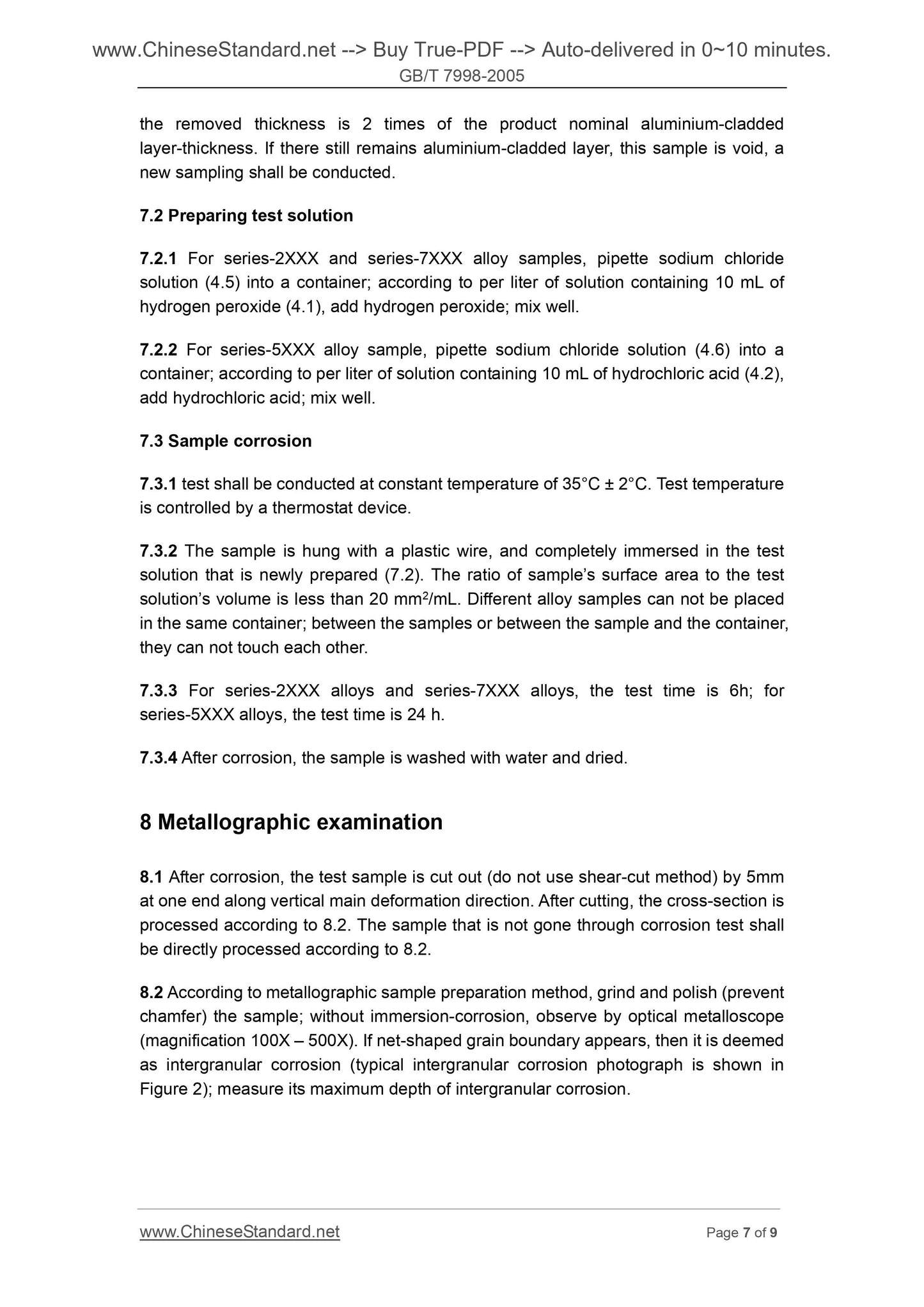 GB/T 7998-2005 Page 5
