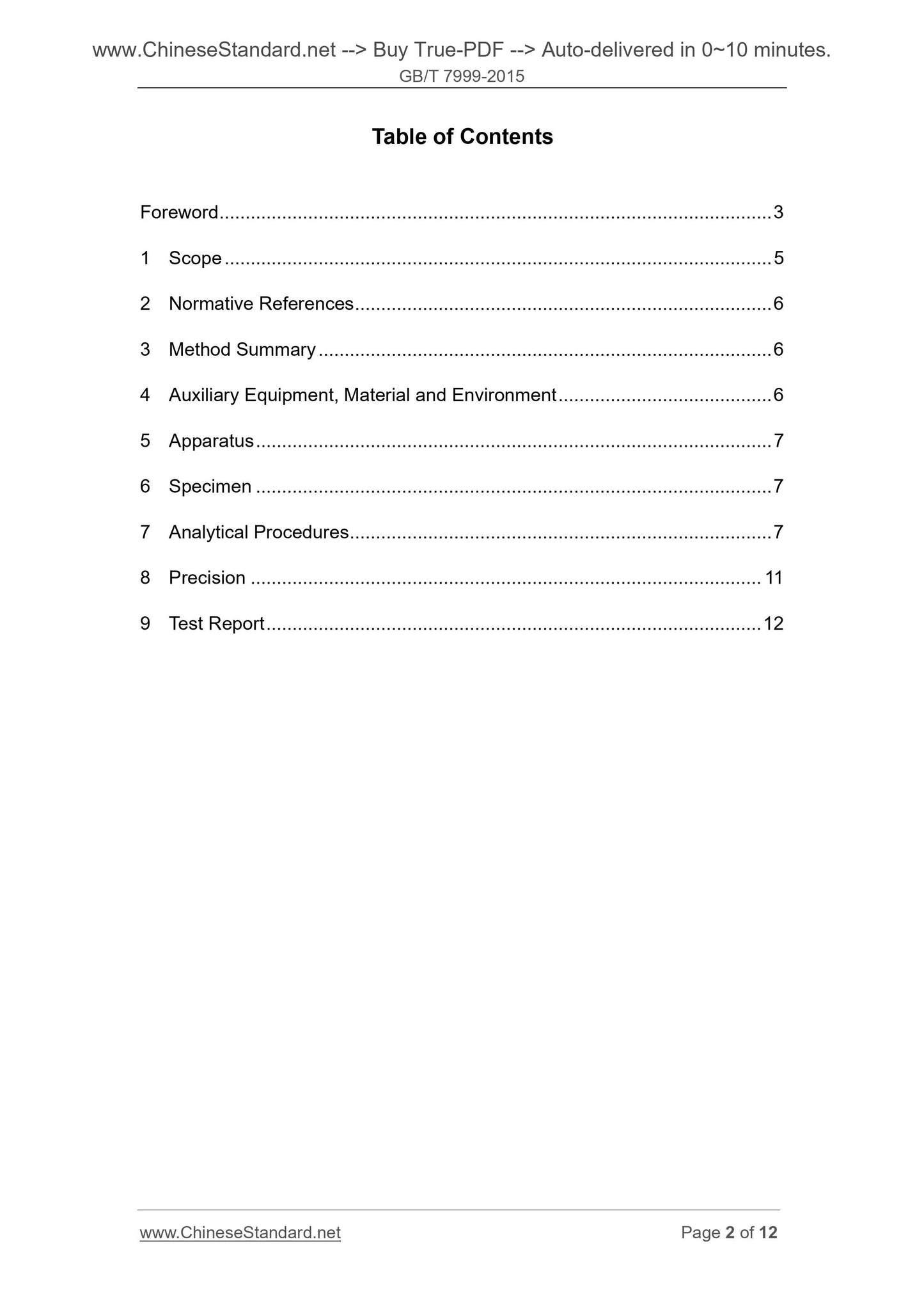 GB/T 7999-2015 Page 2