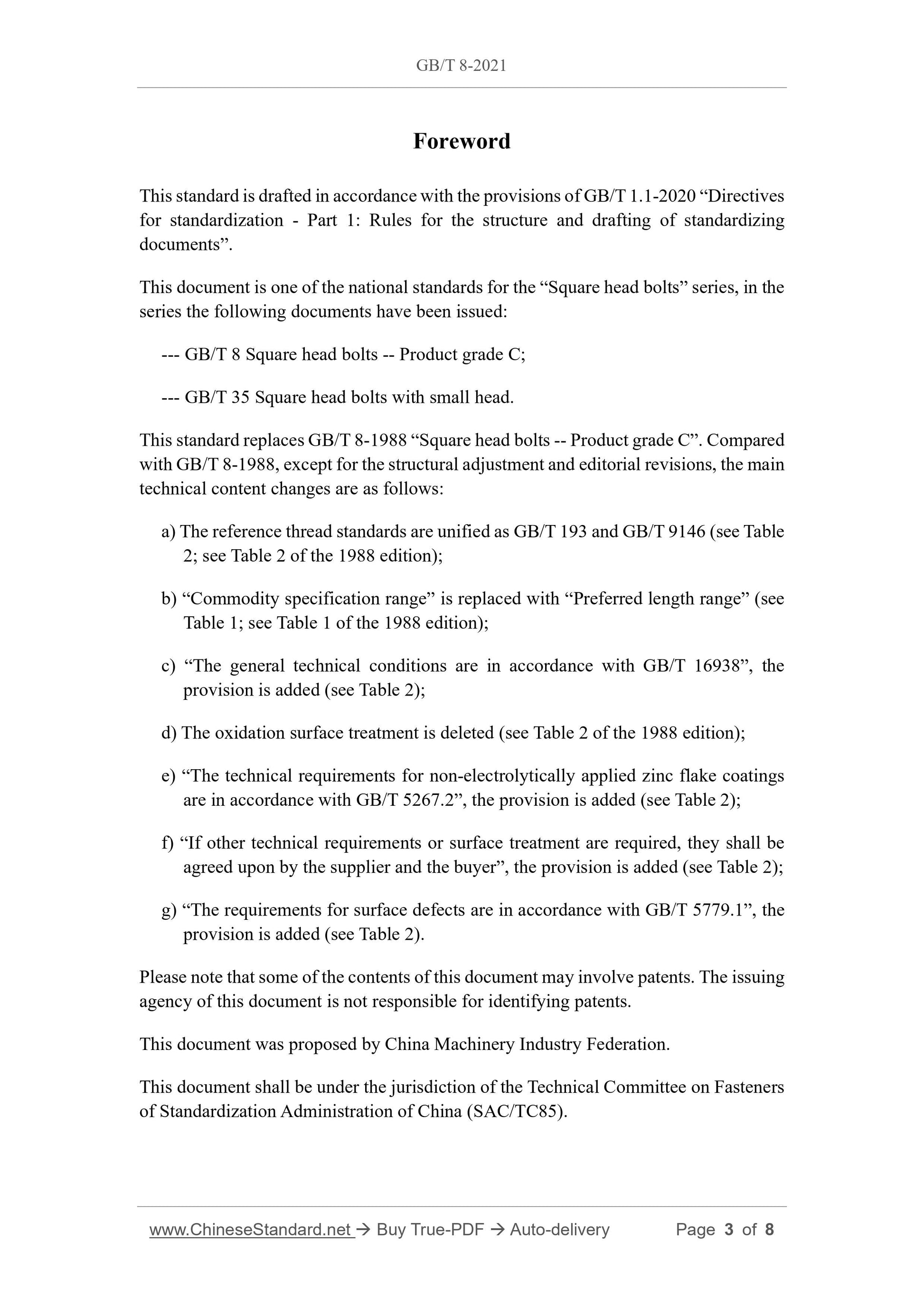 GB/T 8-2021 Page 3