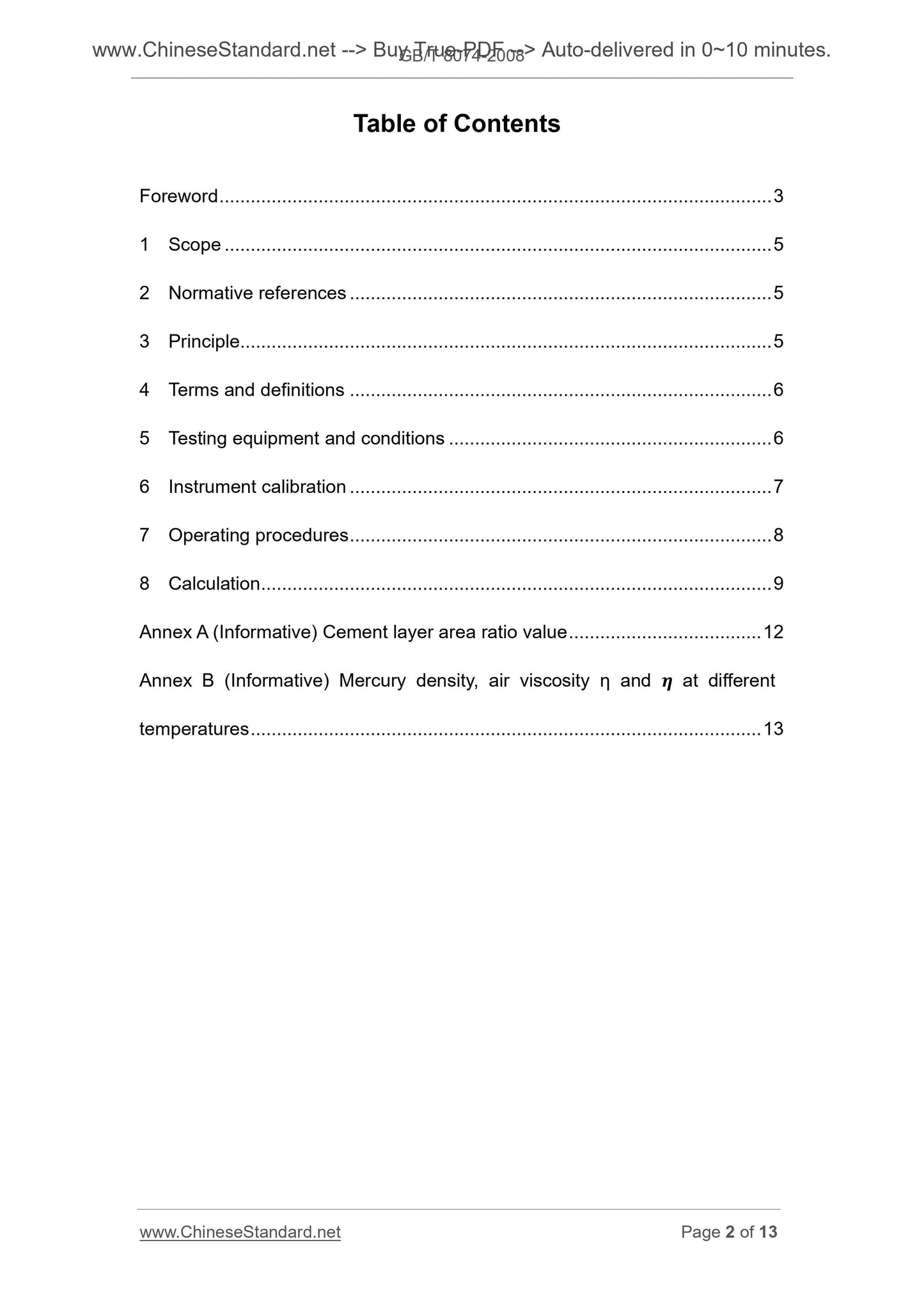 GB/T 8074-2008 Page 2