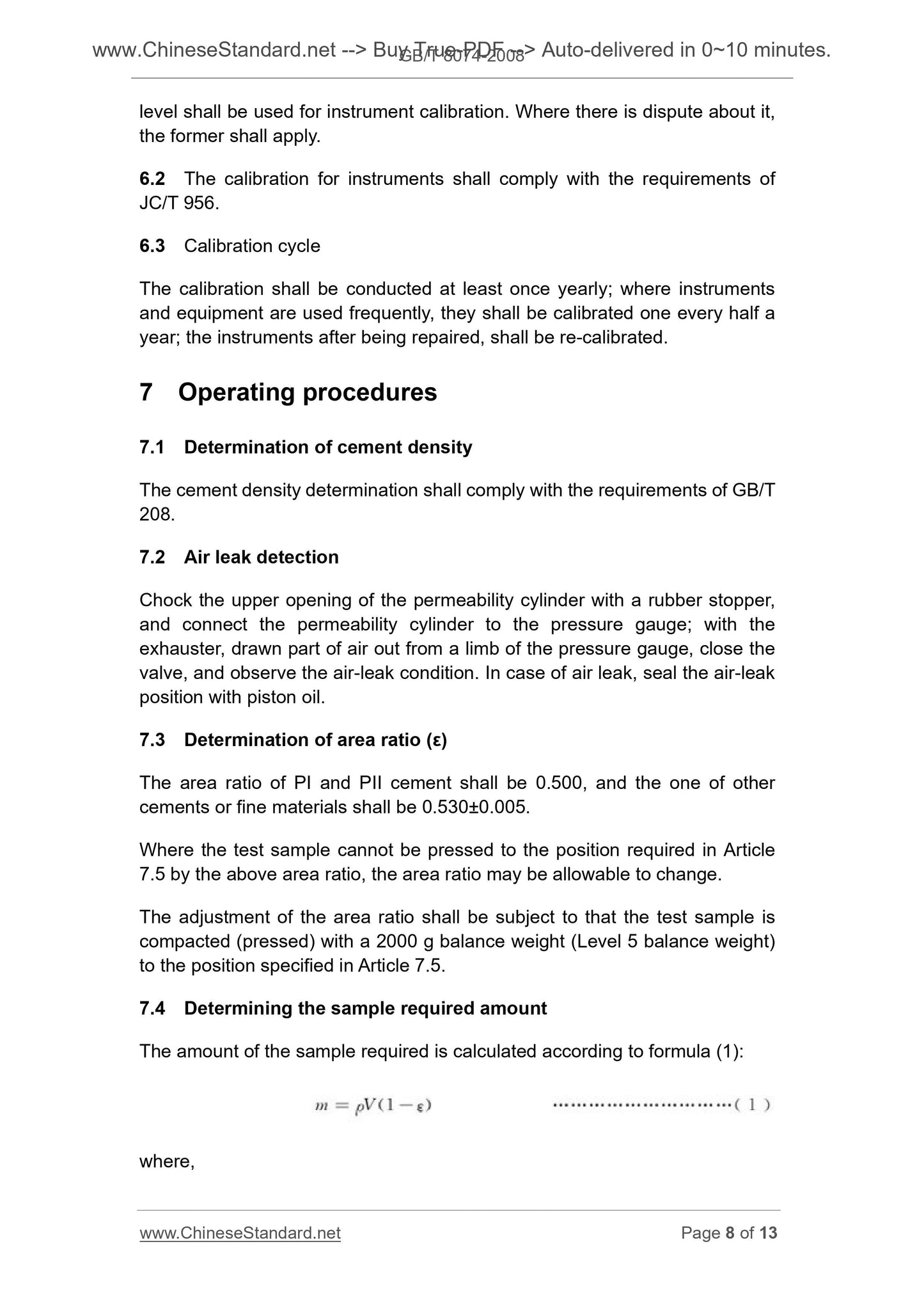 GB/T 8074-2008 Page 5