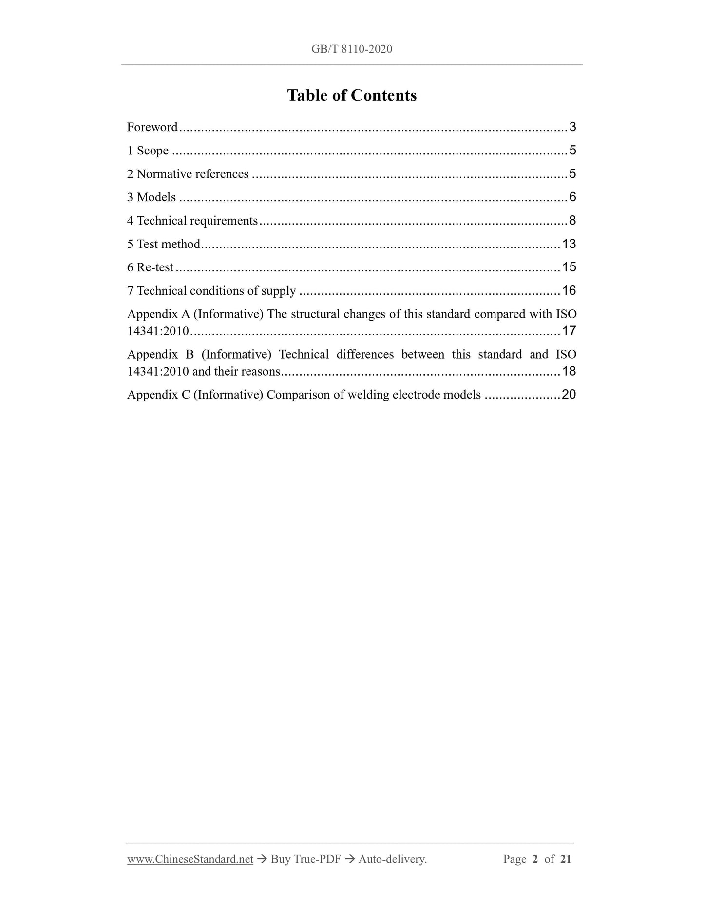 GB/T 8110-2020 Page 2