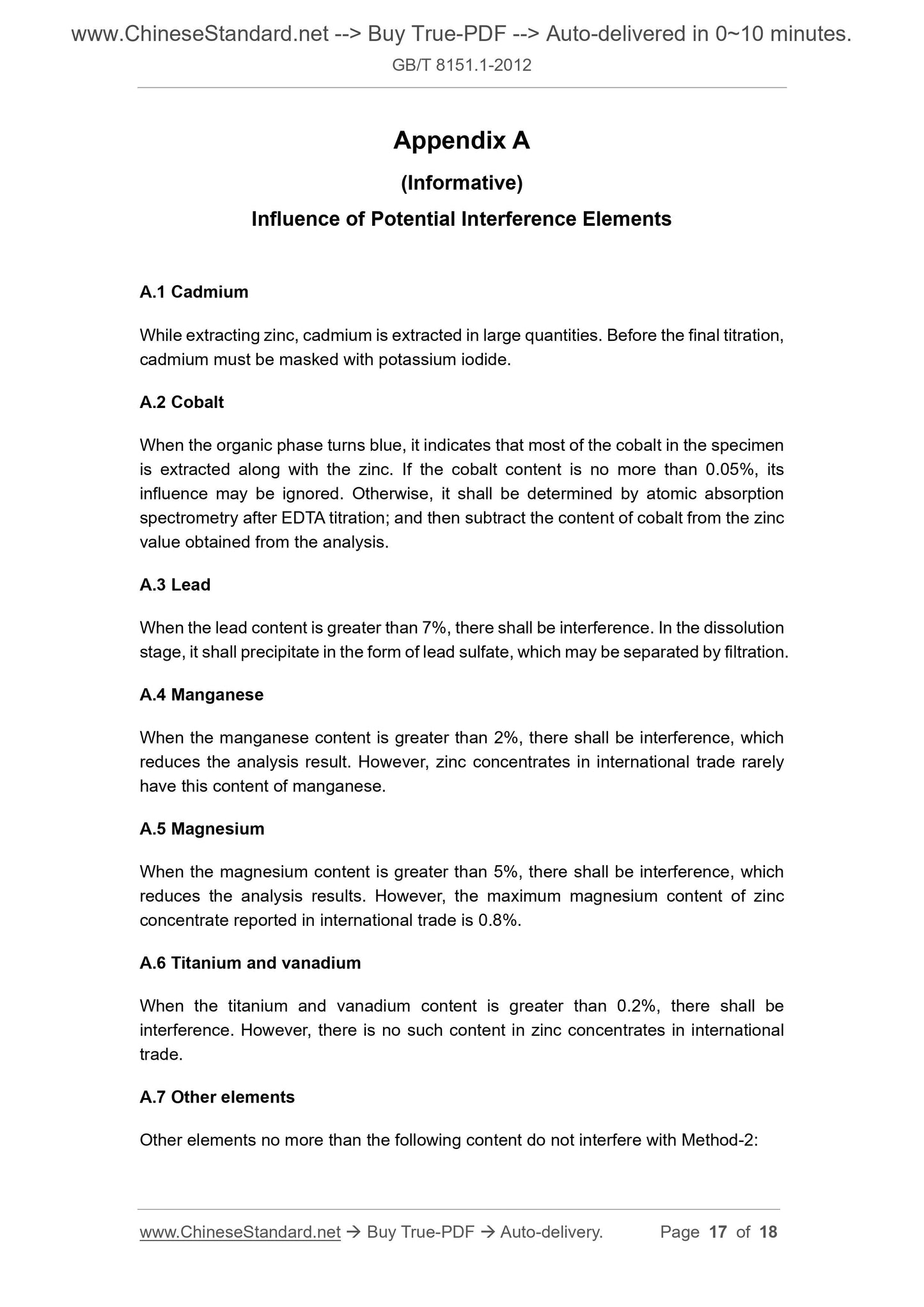 GB/T 8151.1-2012 Page 7