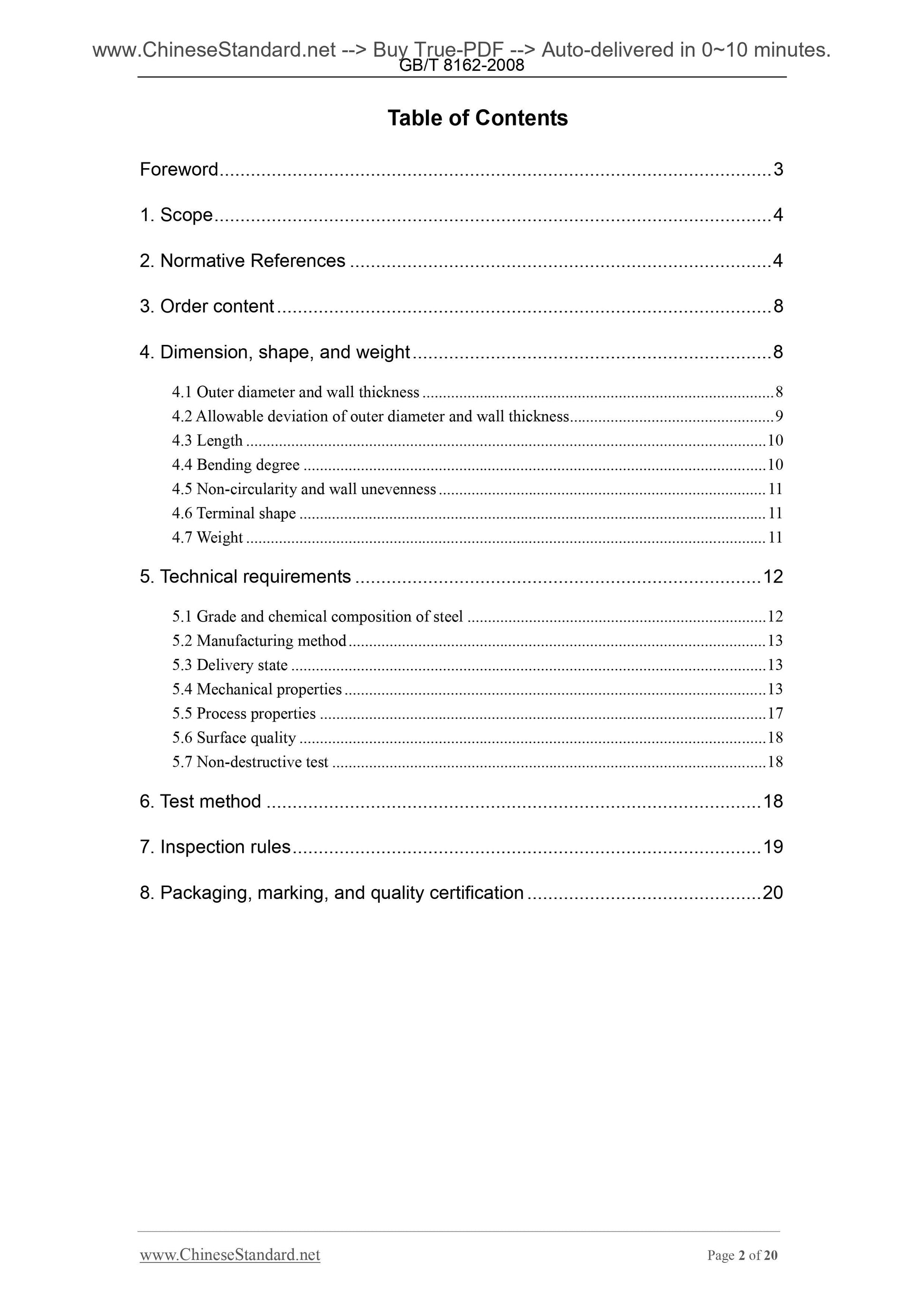 GB/T 8162-2008 Page 2