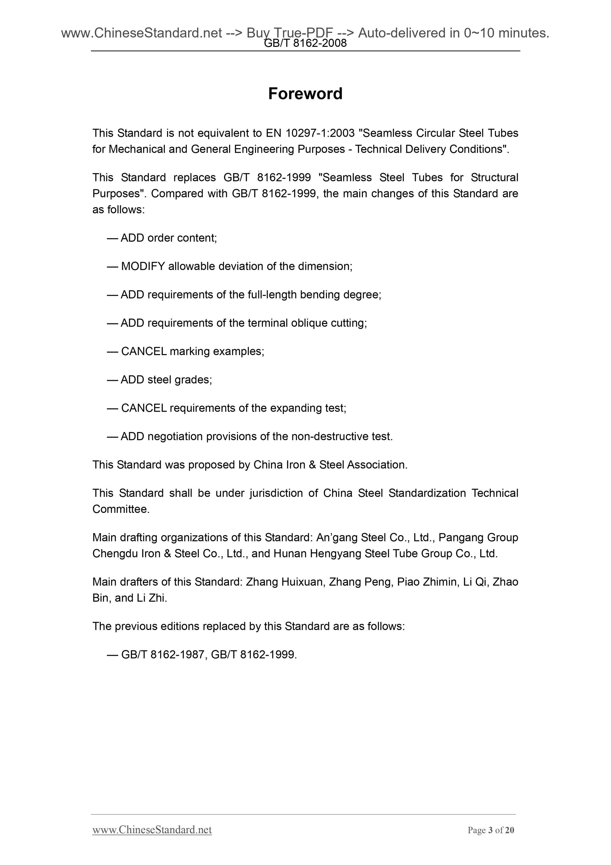 GB/T 8162-2008 Page 3