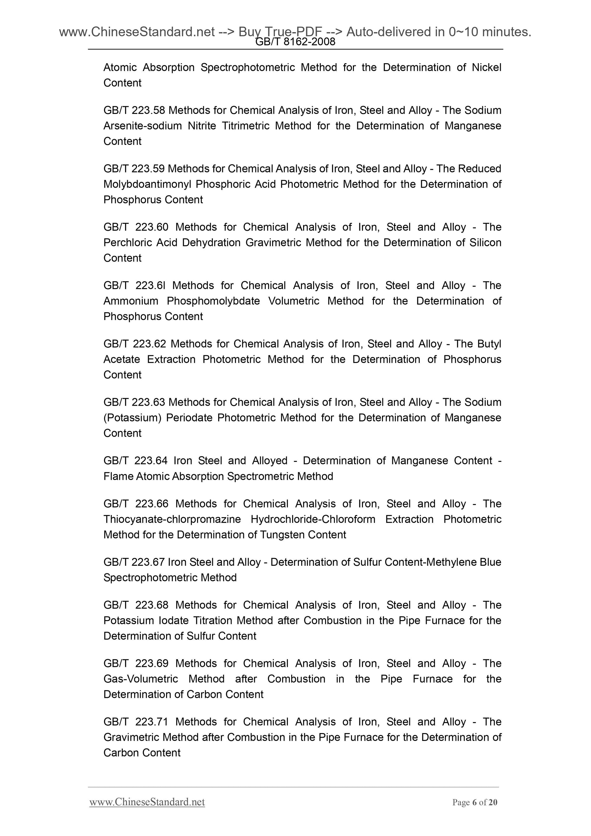 GB/T 8162-2008 Page 6