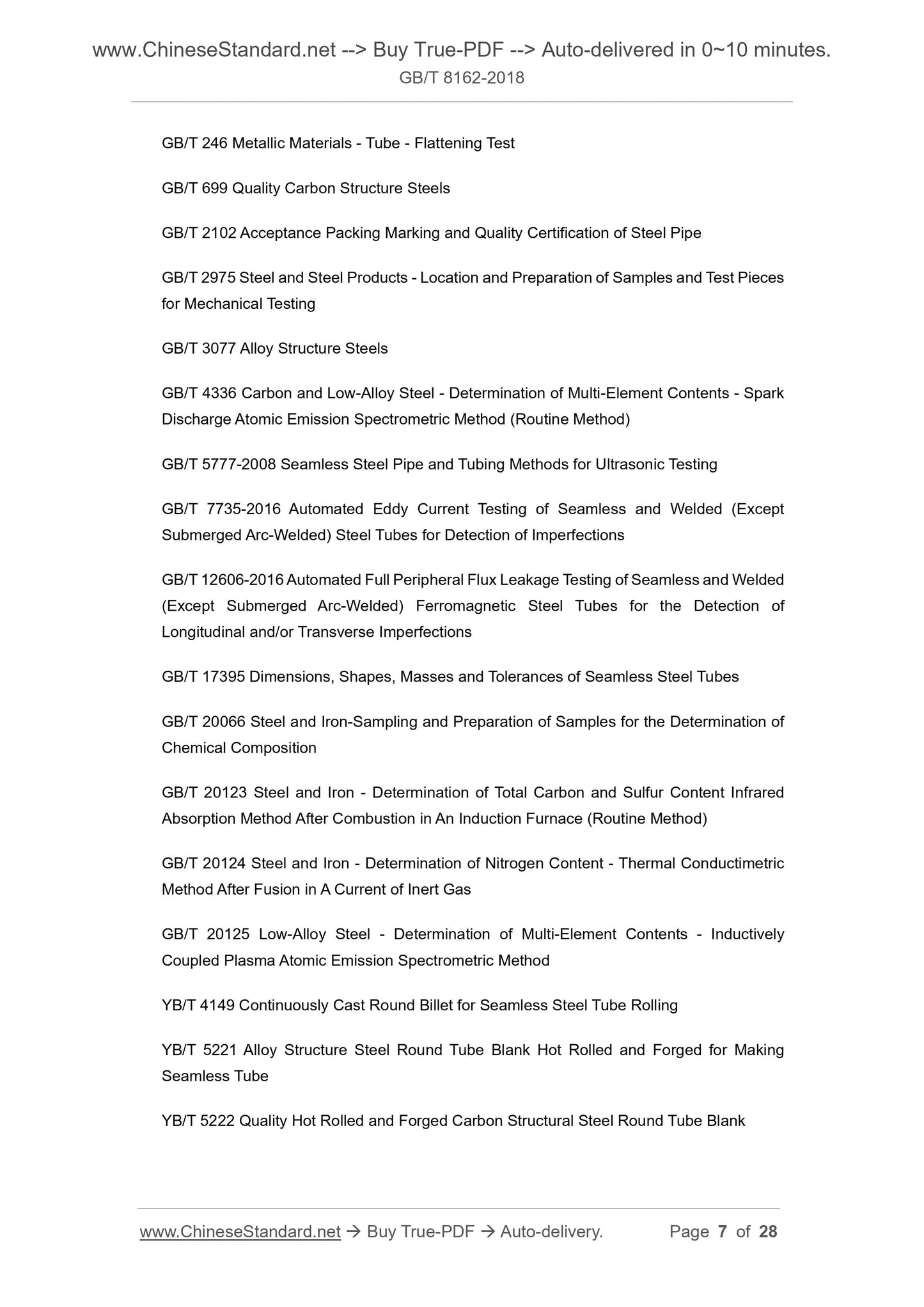 GB/T 8162-2018 Page 4