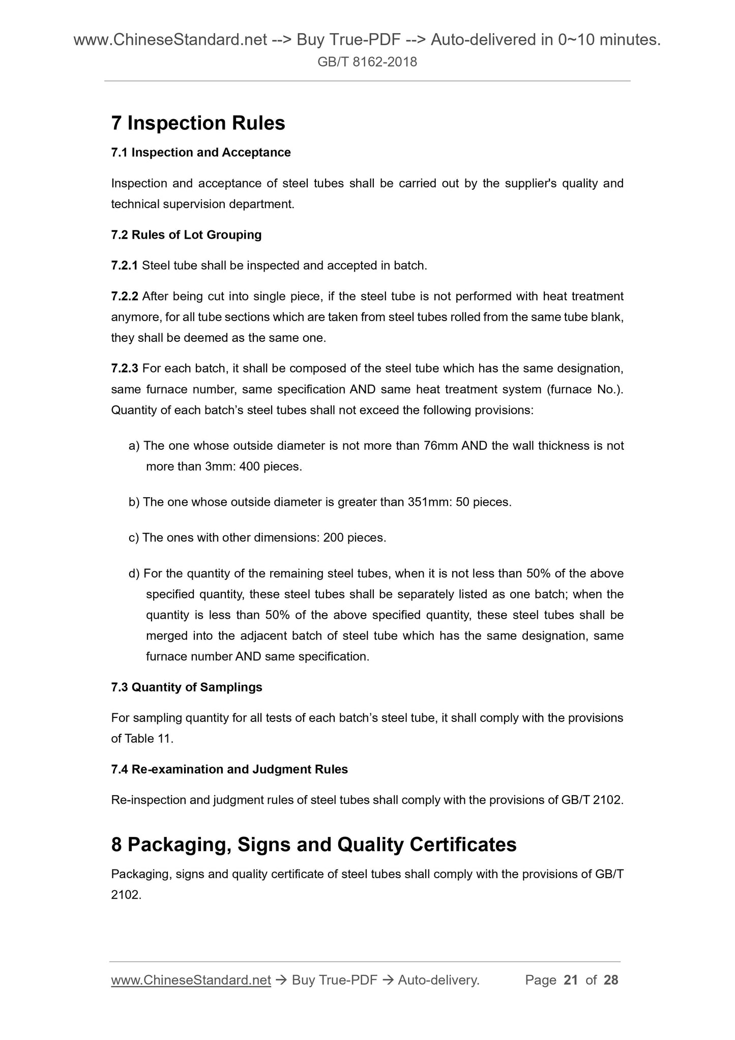 GB/T 8162-2018 Page 7