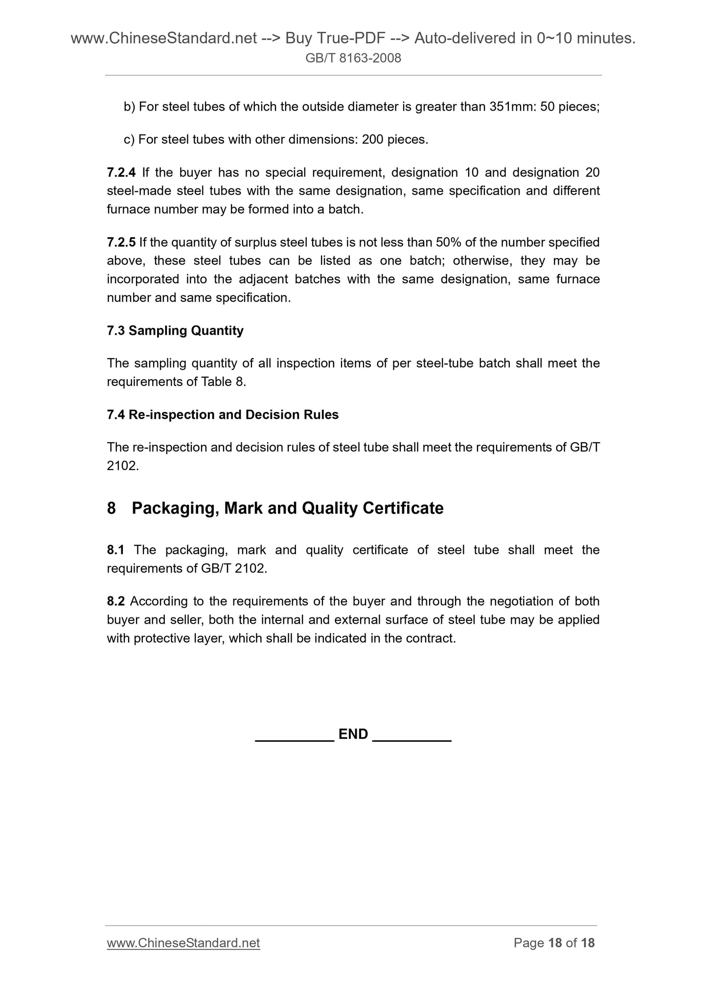 GB/T 8163-2008 Page 10