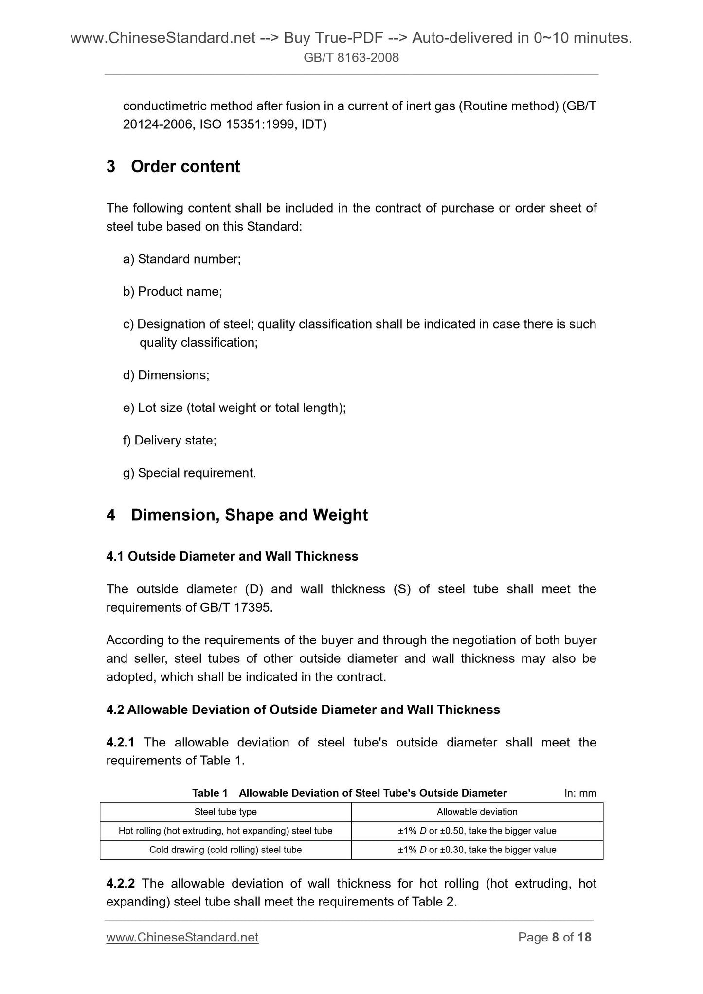 GB/T 8163-2008 Page 7
